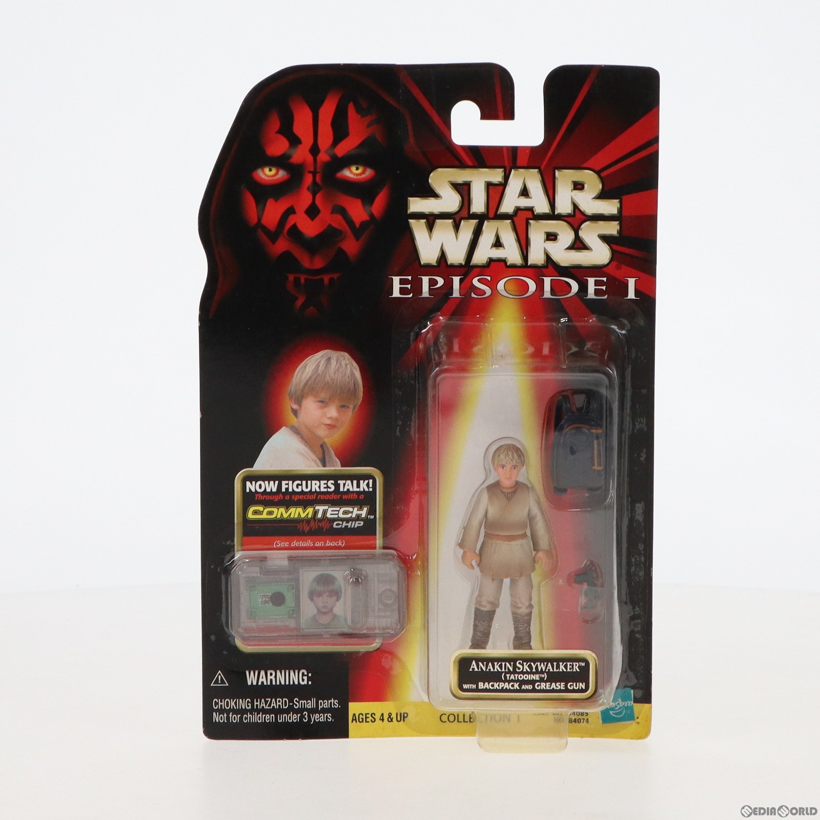 楽天市場】アナキン ハズブロ スターウォーズ フィギュアの通販 楽天市場】アナキン ハズブロ スターウォーズ フィギュアの通販