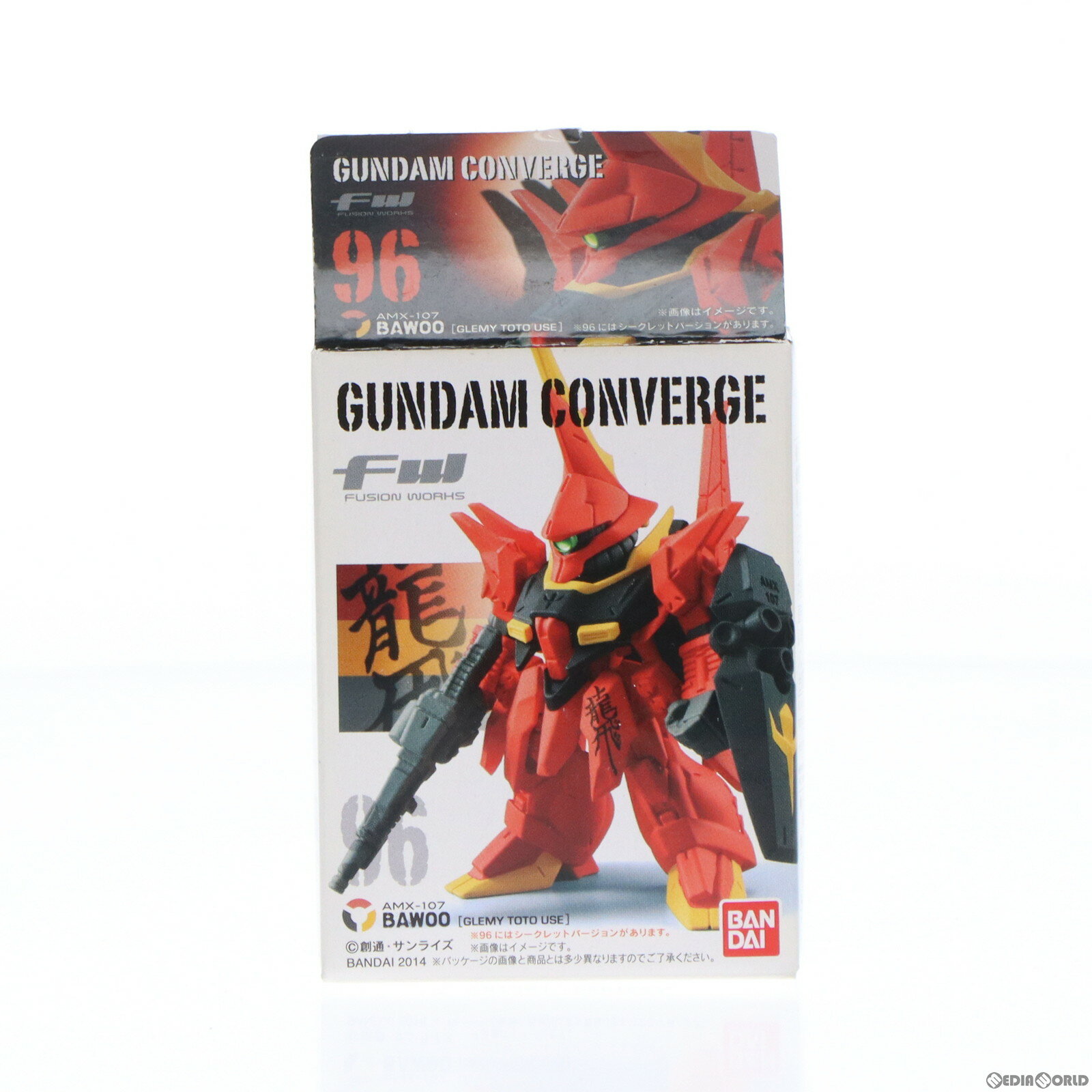 楽天市場】ガンダム コンバージ 13の通販 楽天市場】ガンダム コンバージ 13の通販