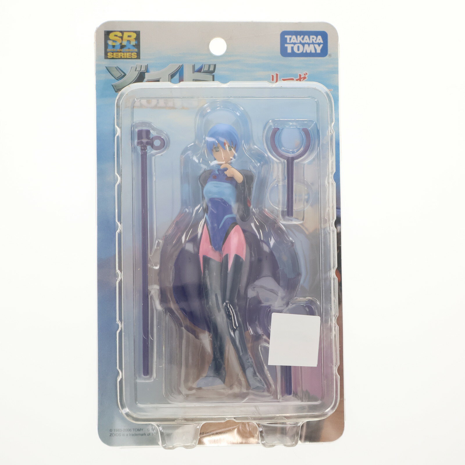 楽天市場】ユージン フィギュアの通販 楽天市場】ユージン フィギュアの通販