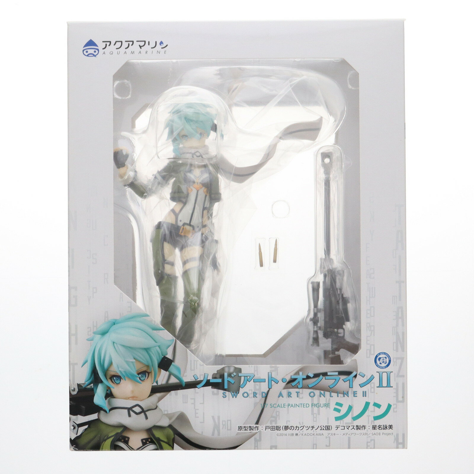 楽天市場】ソードアート オンライン シノン フィギュアの通販 楽天市場】ソードアート オンライン シノン フィギュアの通販