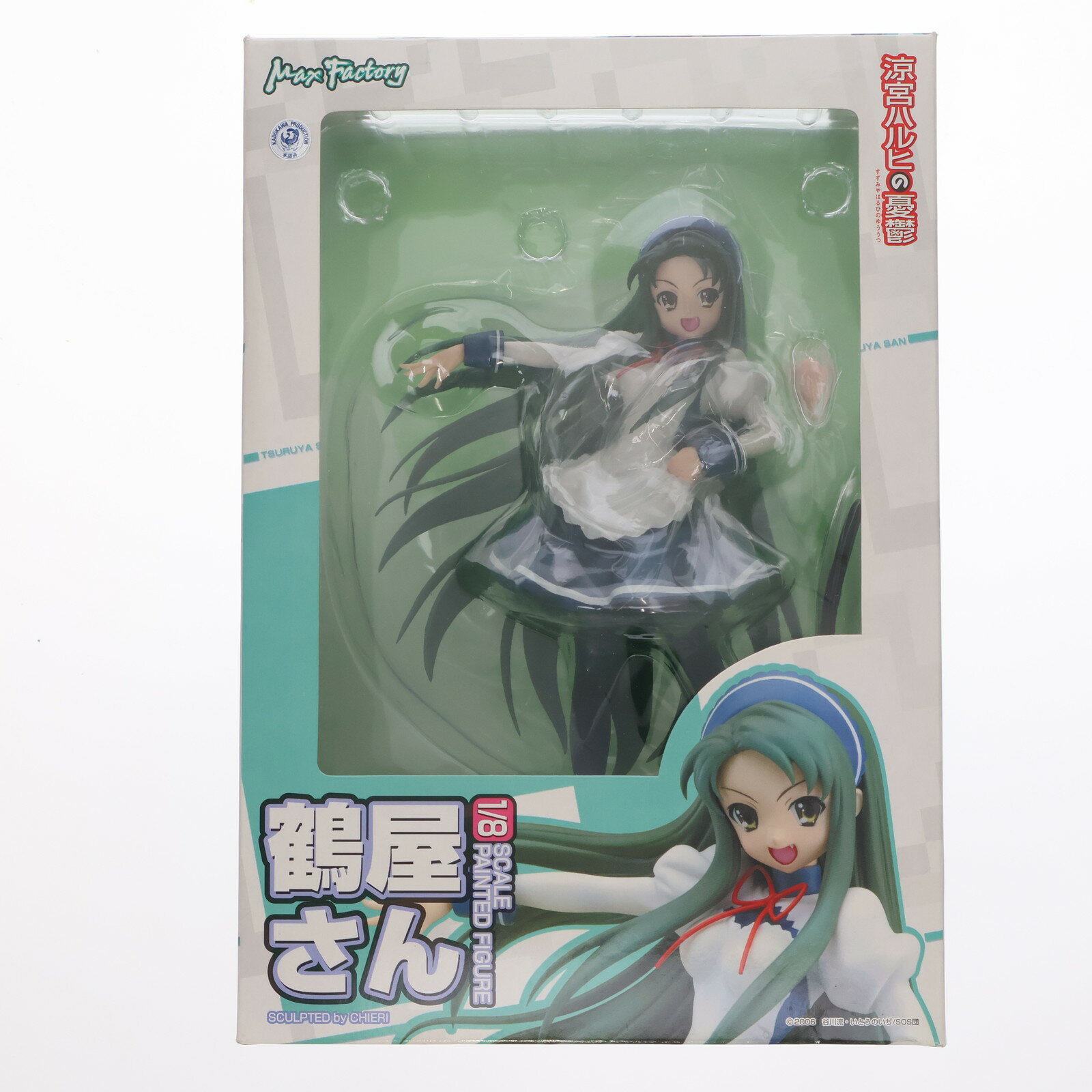 楽天市場】涼宮ハルヒ(フィギュア|コレクション):ホビーの通販 楽天市場】涼宮ハルヒ(フィギュア|コレクション):ホビーの通販