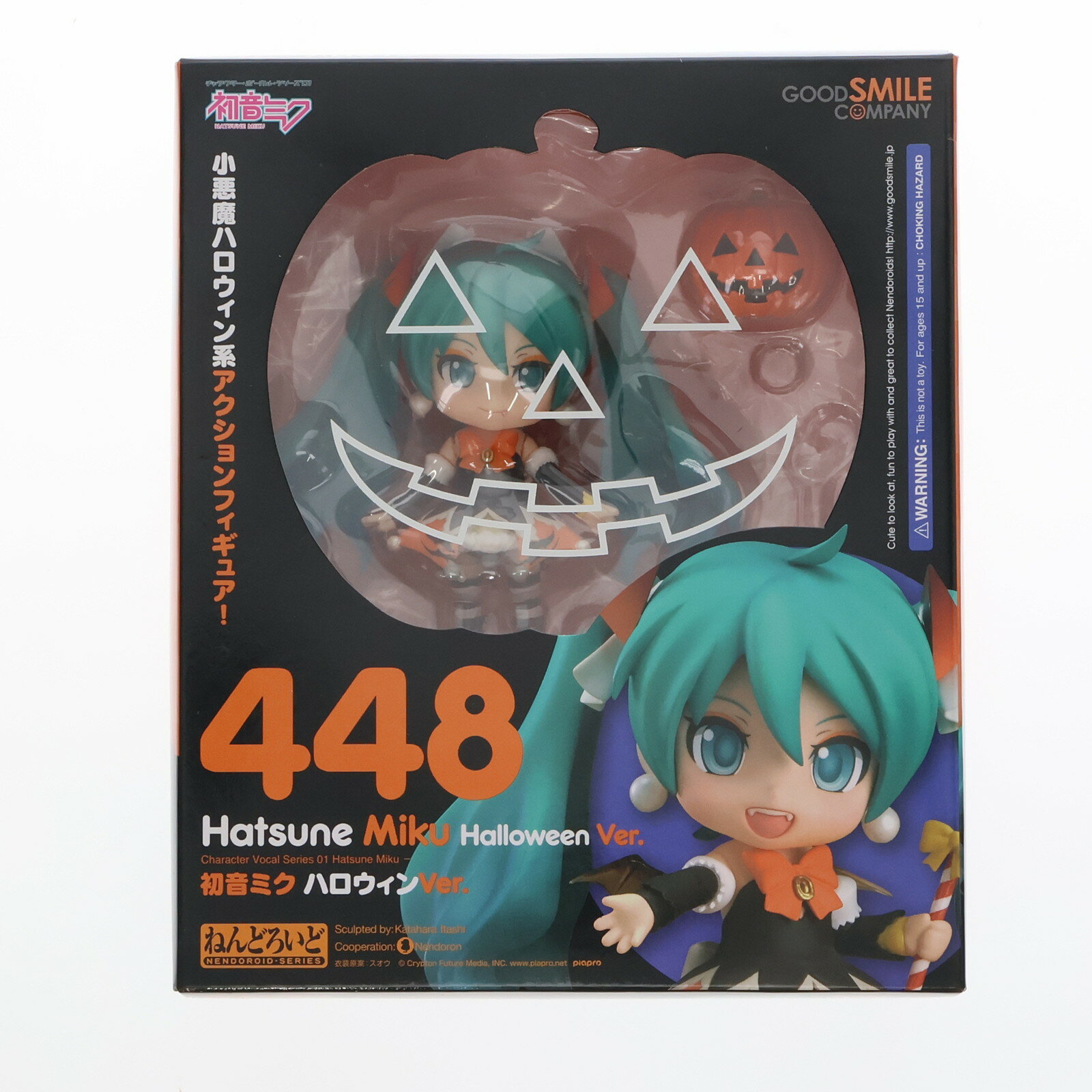 楽天市場】4571368445193の通販 楽天市場】4571368445193の通販