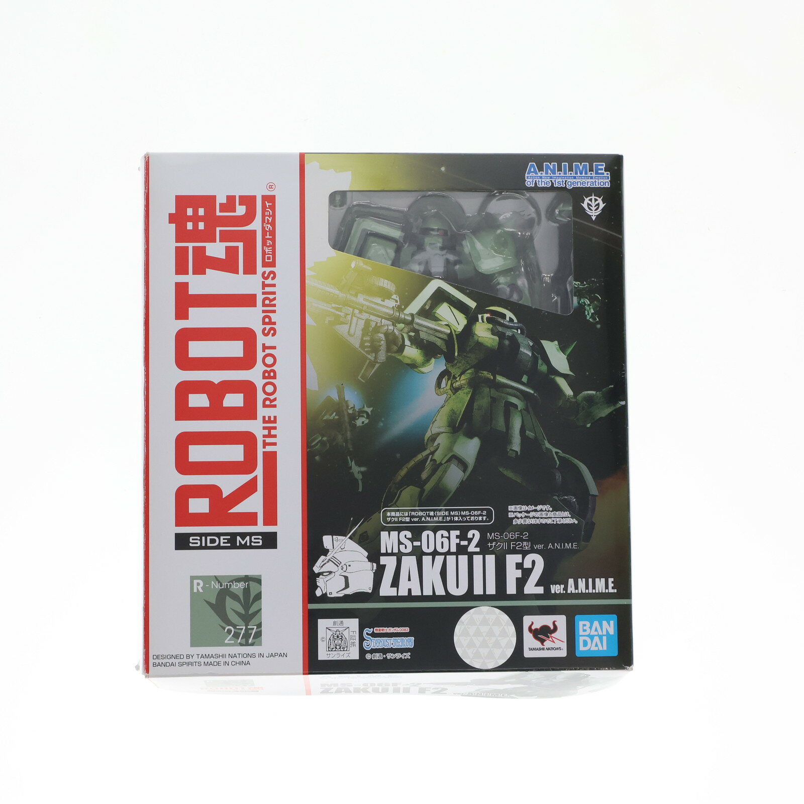 楽天市場】robot魂 高機動型ザクii ver. a.n.i.m.e.~の通販 楽天市場】robot魂 高機動型ザクii ver. a.n.i.m.e.~の通販