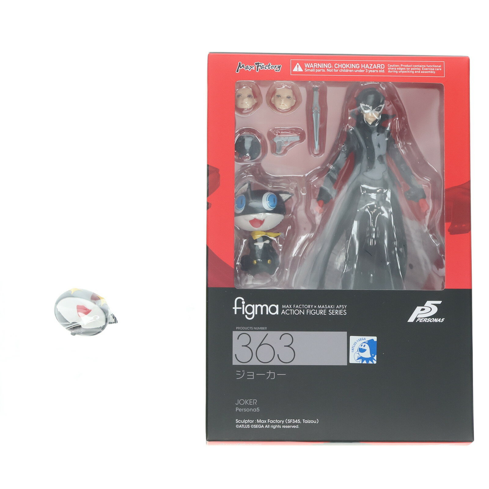 楽天市場】figma ペルソナ5 ジョーカーの通販 楽天市場】figma ペルソナ5 ジョーカーの通販