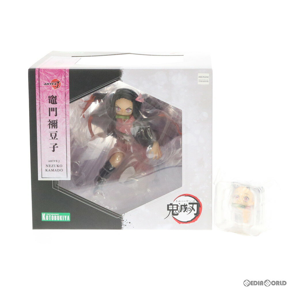 楽天市場】ARTFX J 鬼滅の刃 竈門禰豆子の通販 楽天市場】ARTFX J 鬼滅の刃 竈門禰豆子の通販
