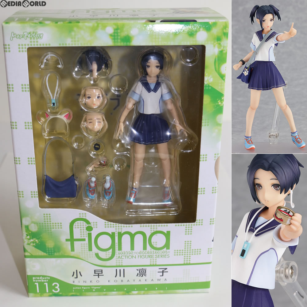 楽天市場】小早川凛子 フィギュアの通販 楽天市場】小早川凛子 フィギュアの通販