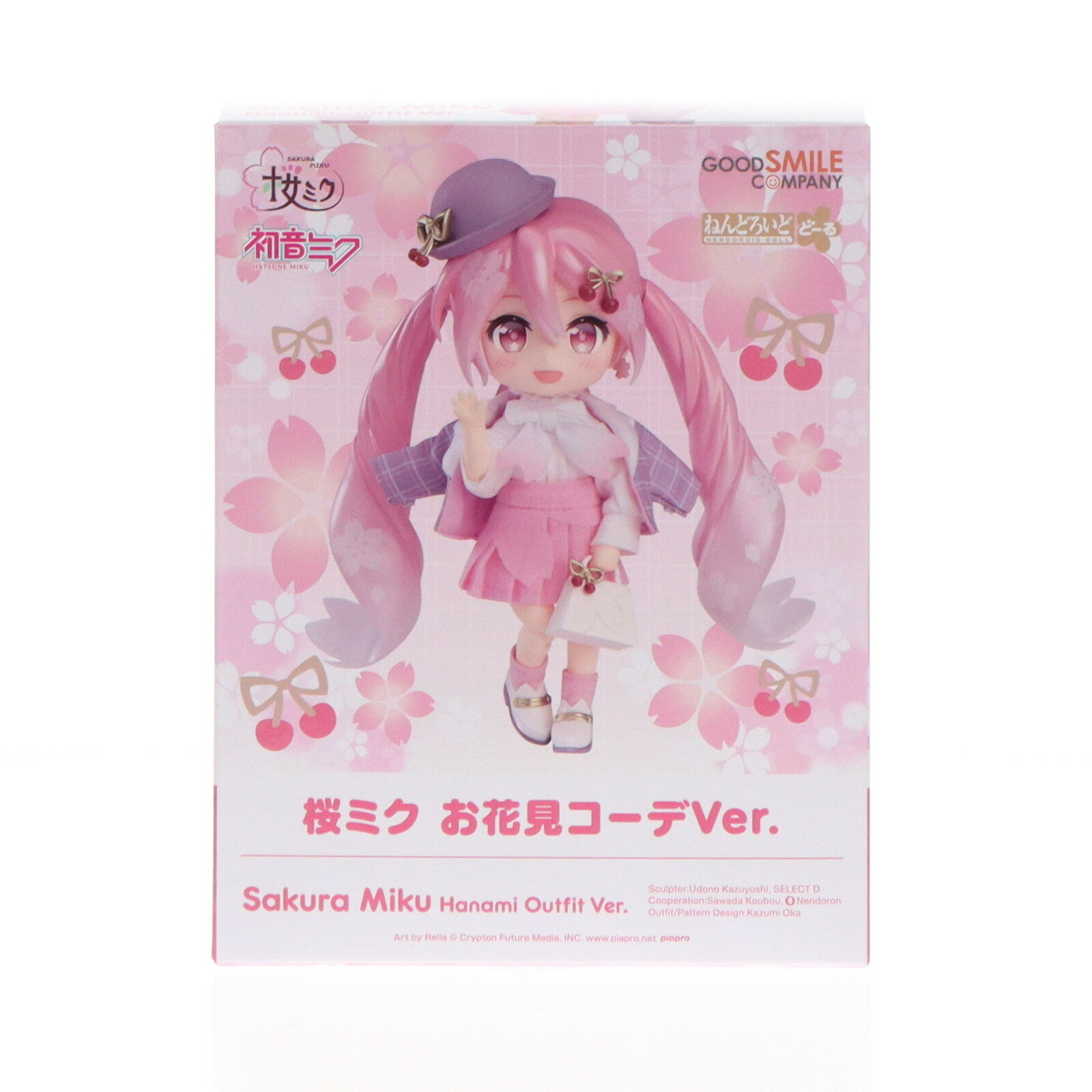 楽天市場】桜ミクの通販 楽天市場】桜ミクの通販