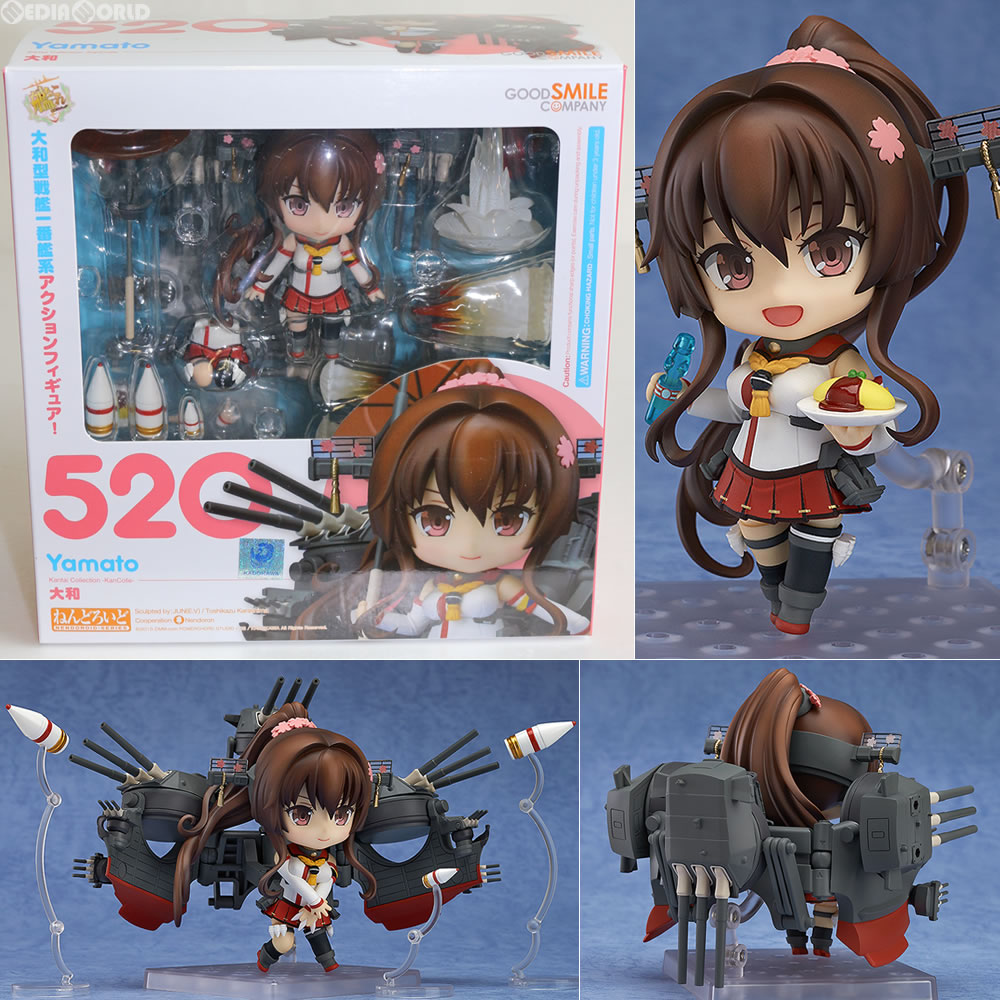 楽天市場】艦隊これくしょん -艦これ 15(ブランド 楽天市場】艦隊これくしょん -艦これ 15(ブランド