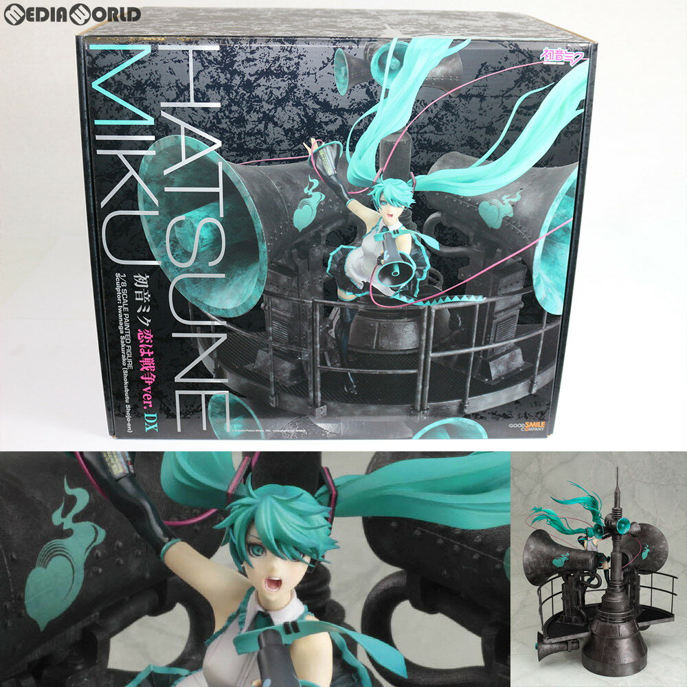 楽天市場】初音ミク 恋は戦争ver. dxの通販 楽天市場】初音ミク 恋は戦争ver. dxの通販