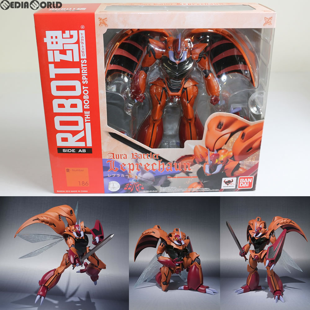 楽天市場】ROBOT魂 ダンバインの通販 楽天市場】ROBOT魂 ダンバインの通販