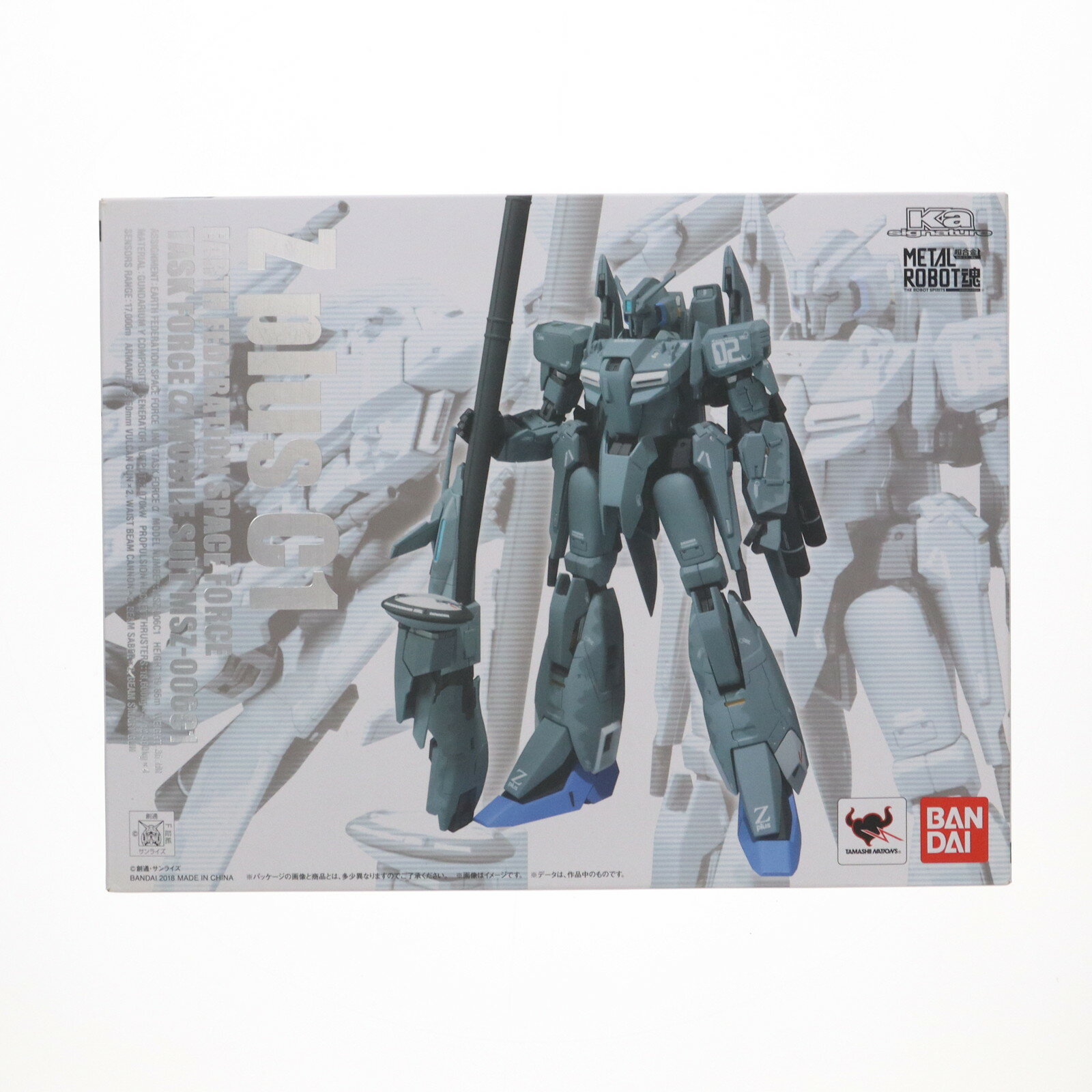 楽天市場】metal robot魂 ka signature side ms ex-sガンダムの通販 楽天市場】metal robot魂 ka signature side ms ex-sガンダムの通販