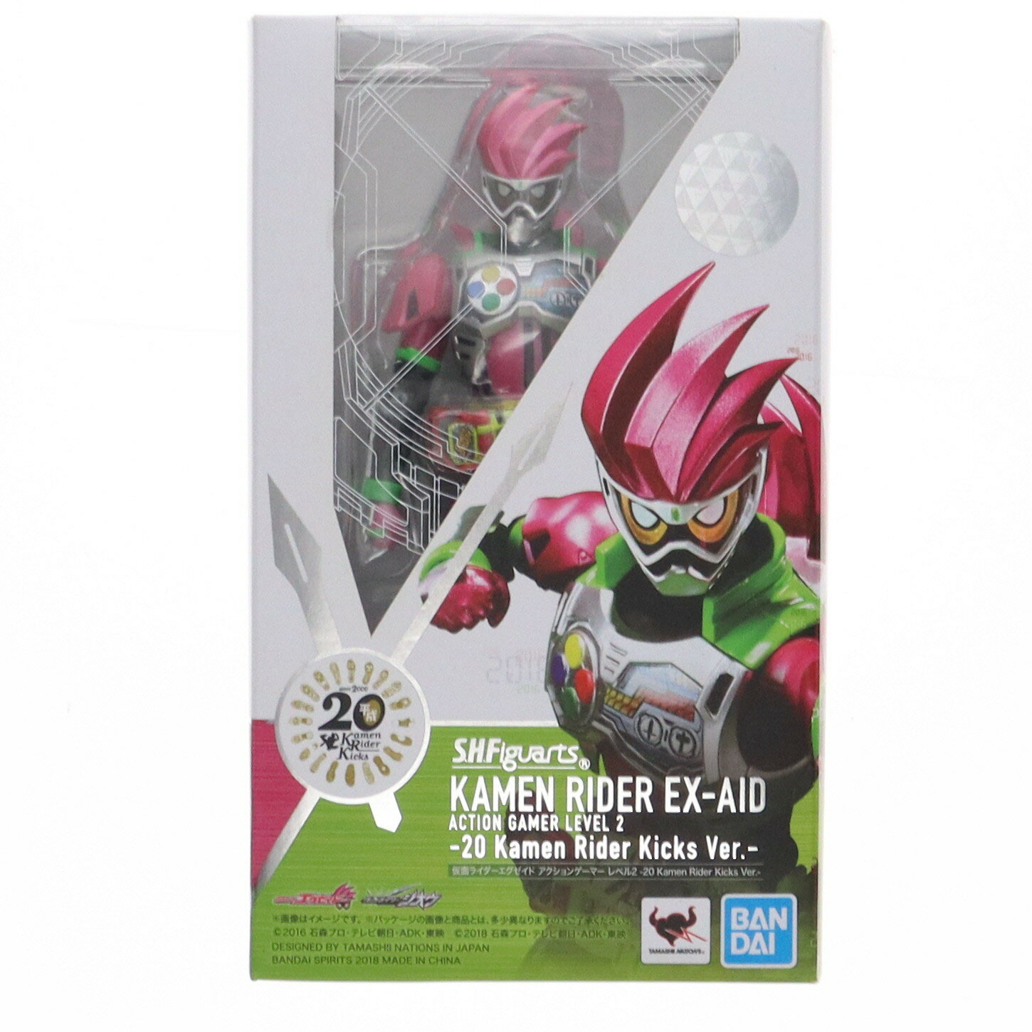 楽天市場】仮面ライダー 変身ベルト エグゼイド(コレクション 楽天市場】仮面ライダー 変身ベルト エグゼイド(コレクション