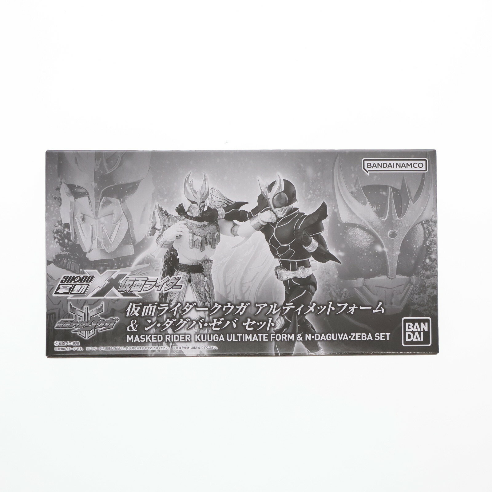 楽天市場】仮面ライダー クウガ アルティメットフォームの通販 楽天市場】仮面ライダー クウガ アルティメットフォームの通販