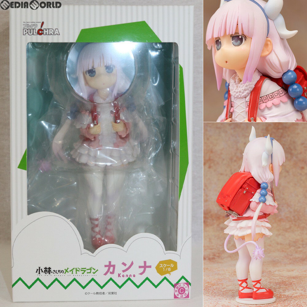 楽天市場】小林さんちのメイドラゴン(フィギュア|コレクション 楽天市場】小林さんちのメイドラゴン(フィギュア|コレクション