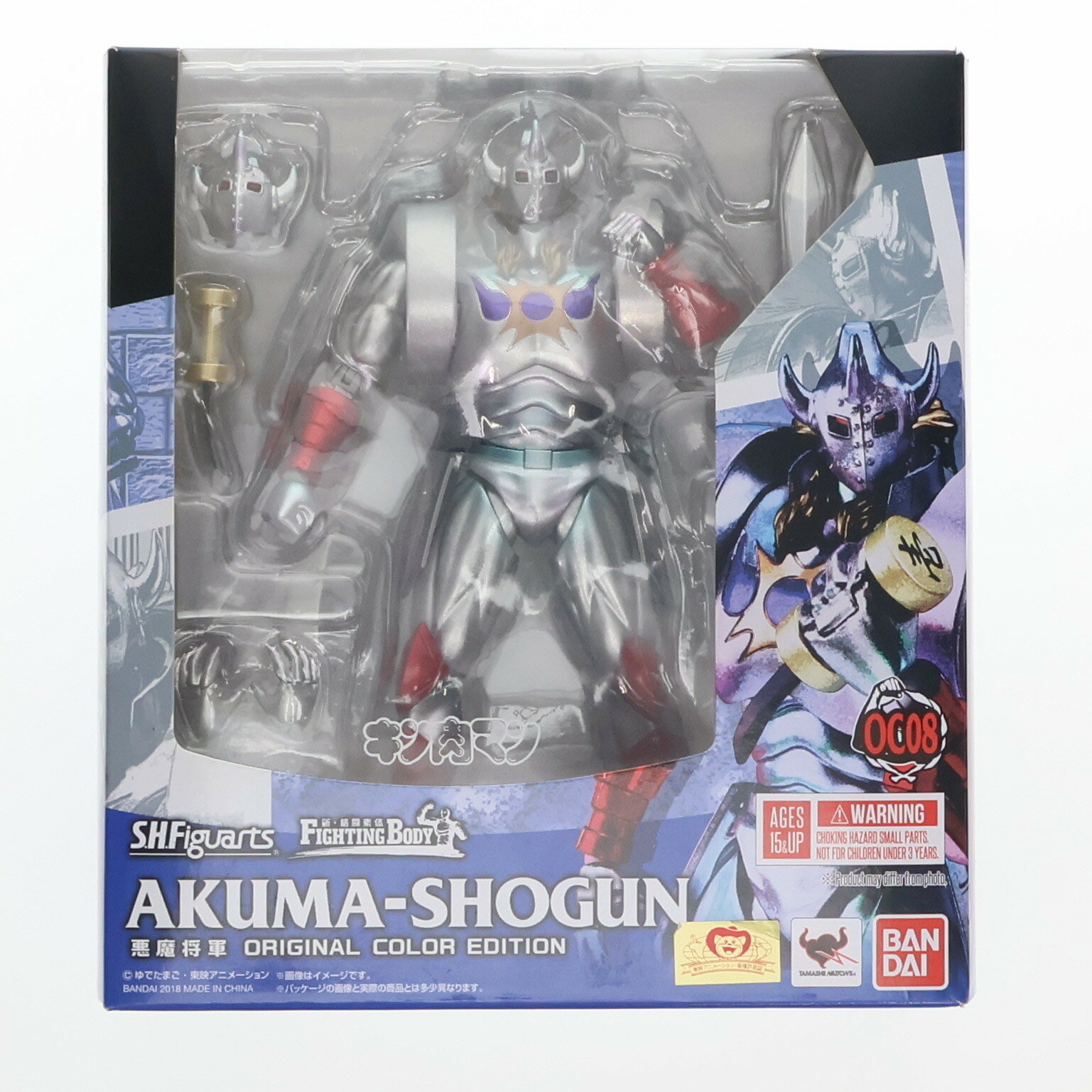 楽天市場】S.H.Figuarts ラーメンマン ORIGINAL COLOR EDITION 楽天市場】S.H.Figuarts ラーメンマン ORIGINAL COLOR EDITION