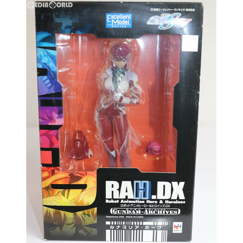 楽天市場】RAHDX 機動戦士ガンダムSEED DESTINYルナマリアの通販 楽天市場】RAHDX 機動戦士ガンダムSEED DESTINYルナマリアの通販