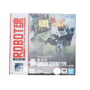 ROBOT魂 〈SIDE MS〉 RX-79(G) 陸戦型ガンダム ver. A.N.I.M.E.
