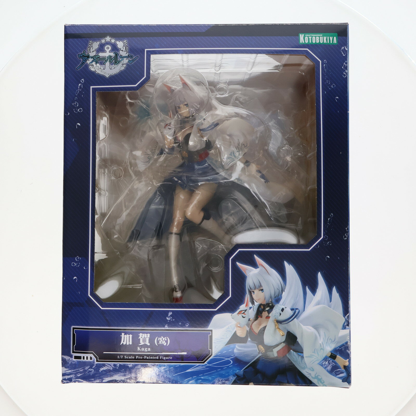 楽天市場】アズールレーン アーク・ロイヤル 1/7スケールの通販 楽天市場】アズールレーン アーク・ロイヤル 1/7スケールの通販