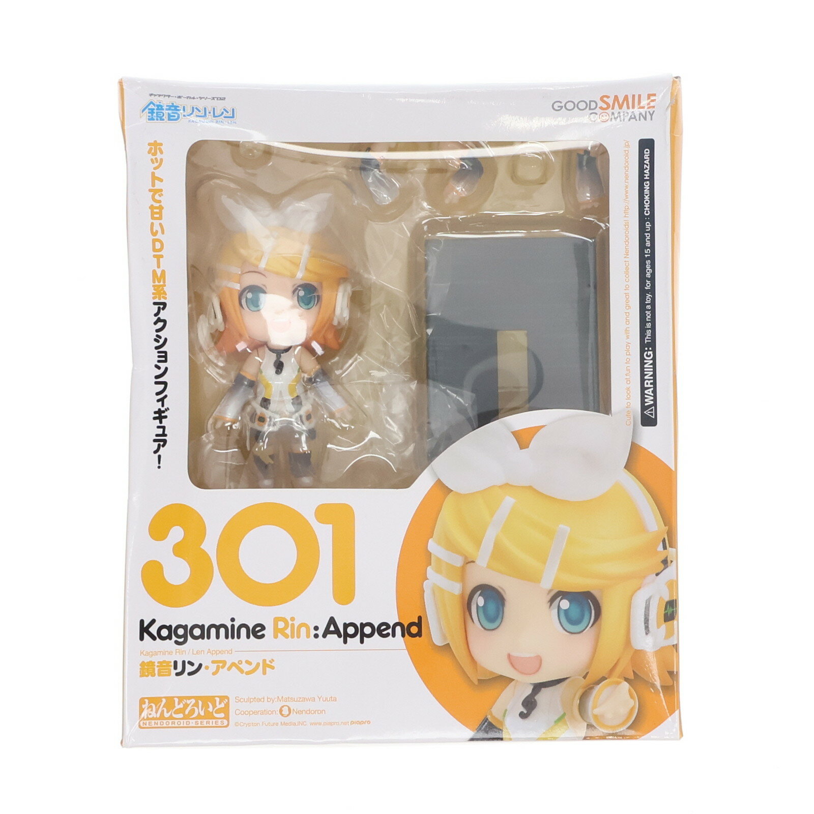 楽天市場】ねんどろいど 鏡音リン(ホビー)の通販 楽天市場】ねんどろいど 鏡音リン(ホビー)の通販