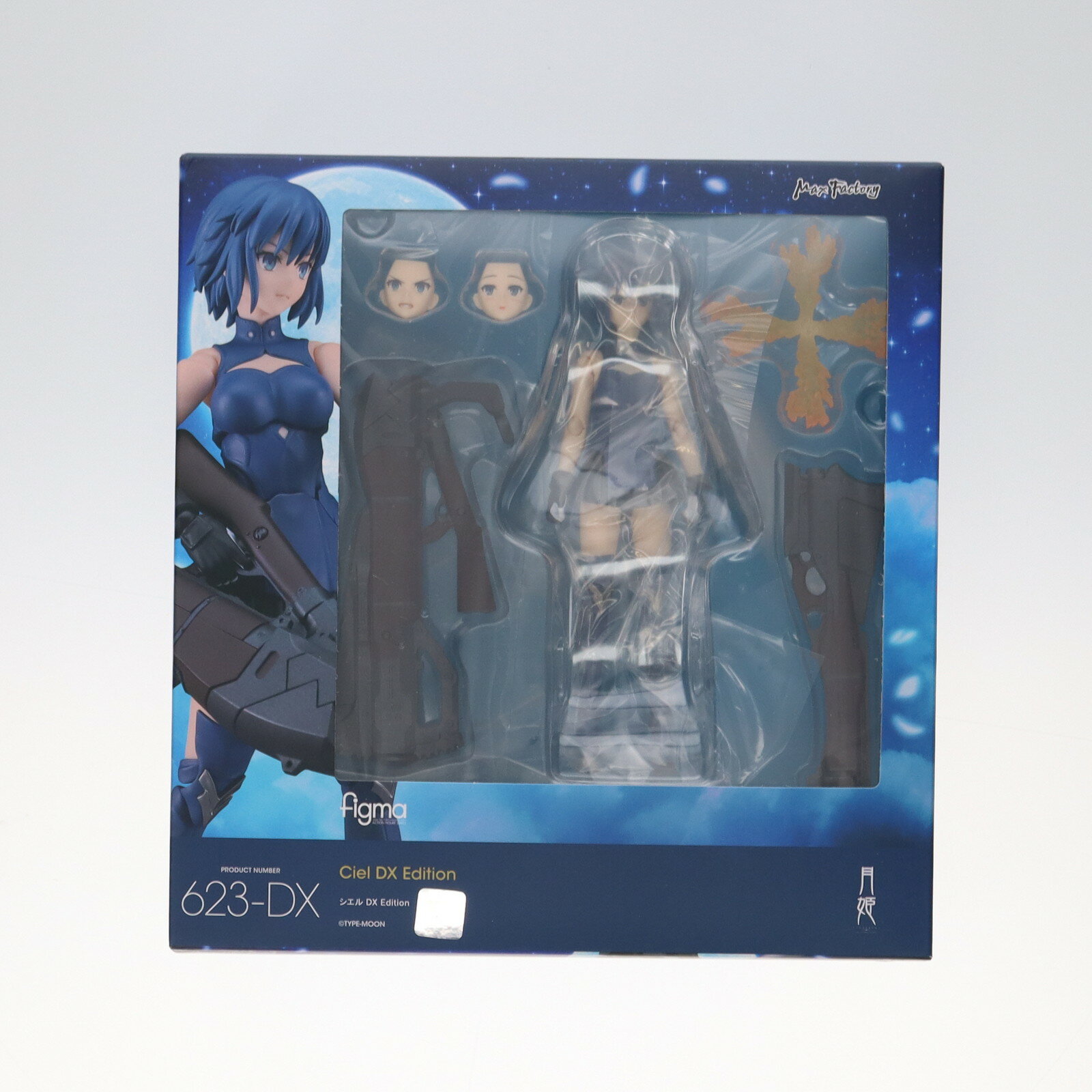 楽天市場】シエル 月姫 フィギュア(フィギュア|コレクション 楽天市場】シエル 月姫 フィギュア(フィギュア|コレクション