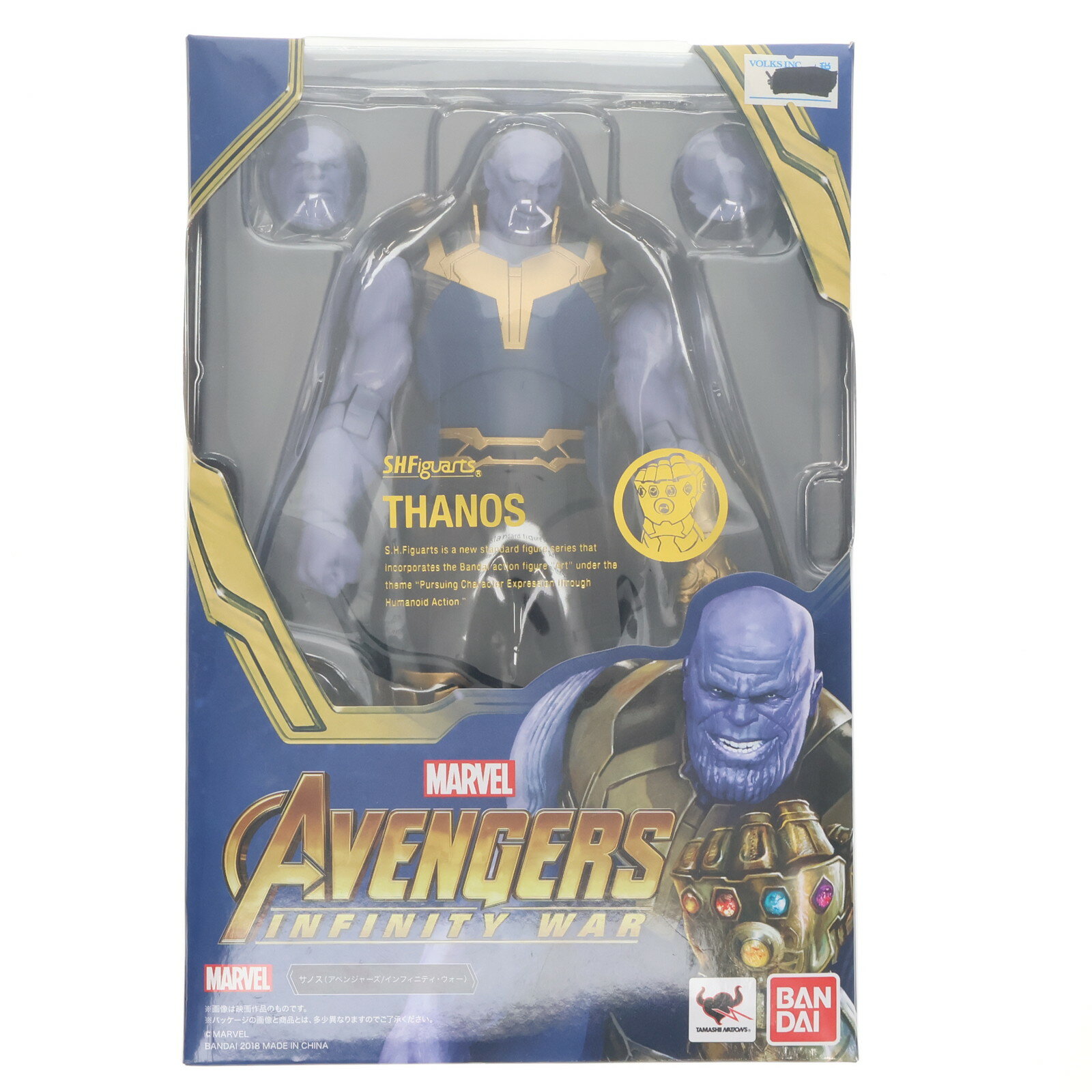 楽天市場】アベンジャーズ/インフィニティ・ウォー S.H.フィギュ 楽天市場】アベンジャーズ/インフィニティ・ウォー S.H.フィギュ