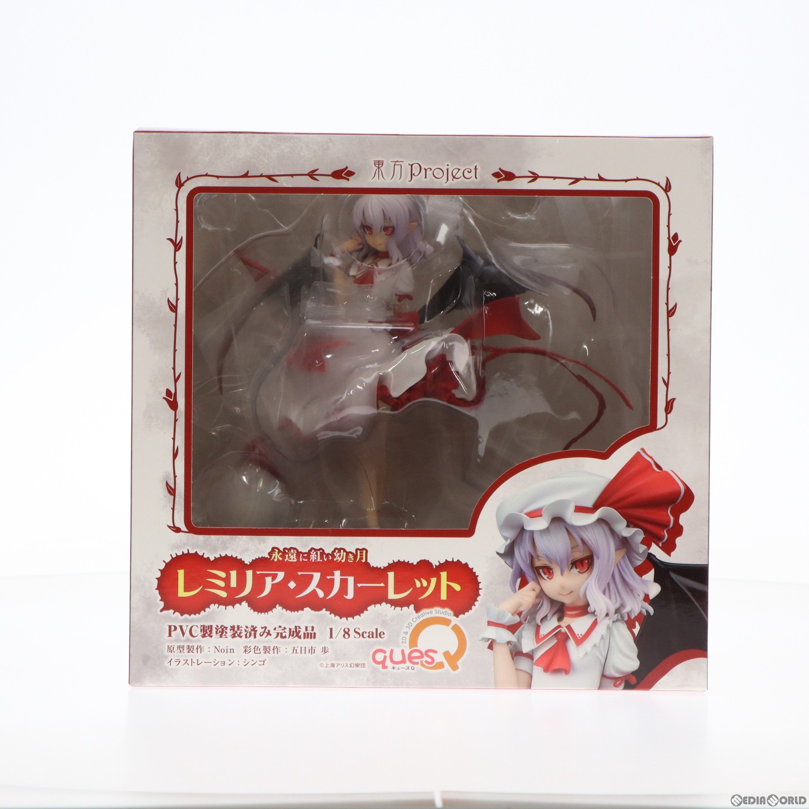 楽天市場】レミリア スカーレット フィギュア(ホビー)の通販 楽天市場】レミリア スカーレット フィギュア(ホビー)の通販