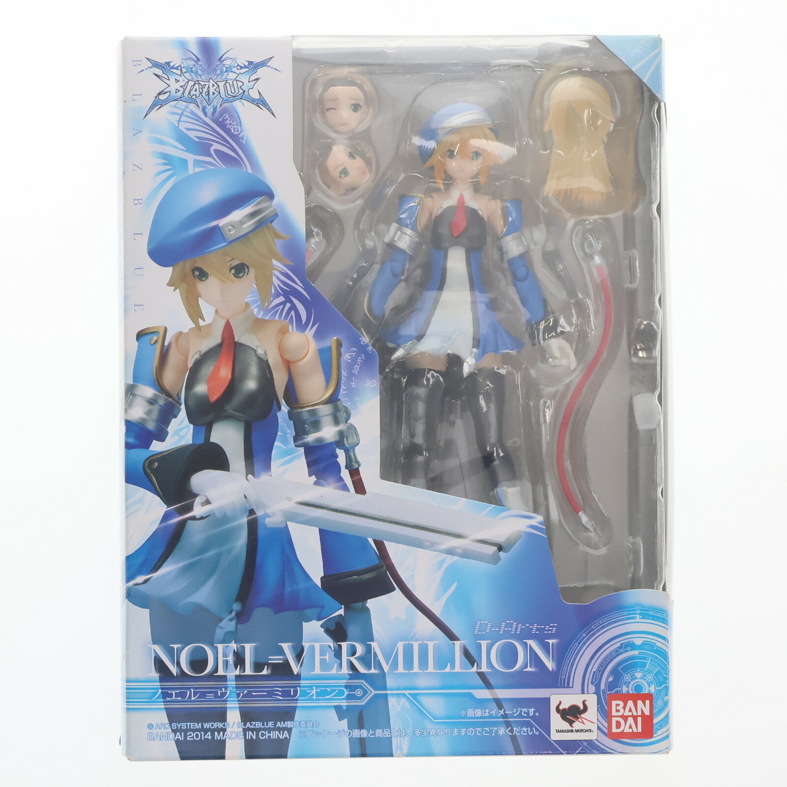 楽天市場】ヴェルテクス ブレイブルー クロノファンタズマ 楽天市場】ヴェルテクス ブレイブルー クロノファンタズマ