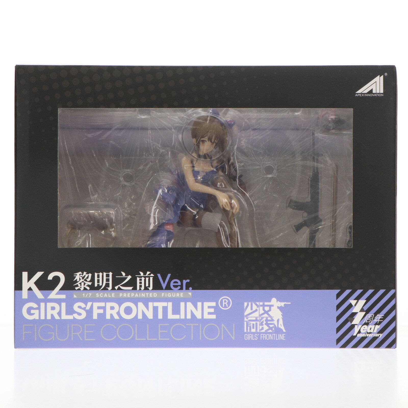 楽天市場】ドールズフロントライン k2(フィギュア 楽天市場】ドールズフロントライン k2(フィギュア