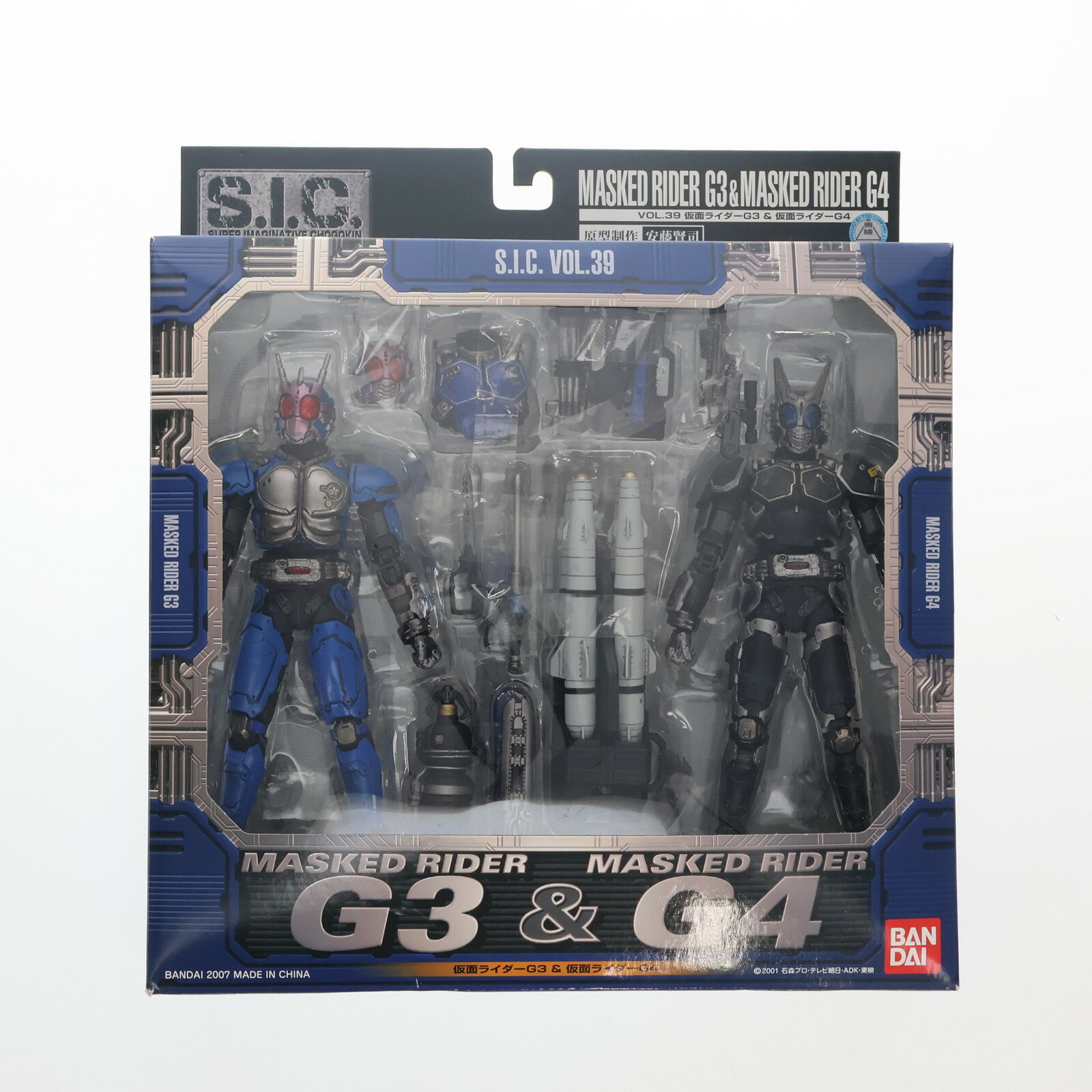 楽天市場】仮面ライダー g3の通販 楽天市場】仮面ライダー g3の通販