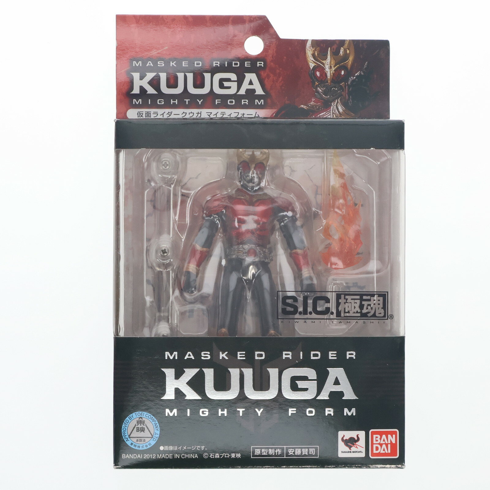 楽天市場】s.i.c. 仮面ライダークウガの通販 楽天市場】s.i.c. 仮面ライダークウガの通販