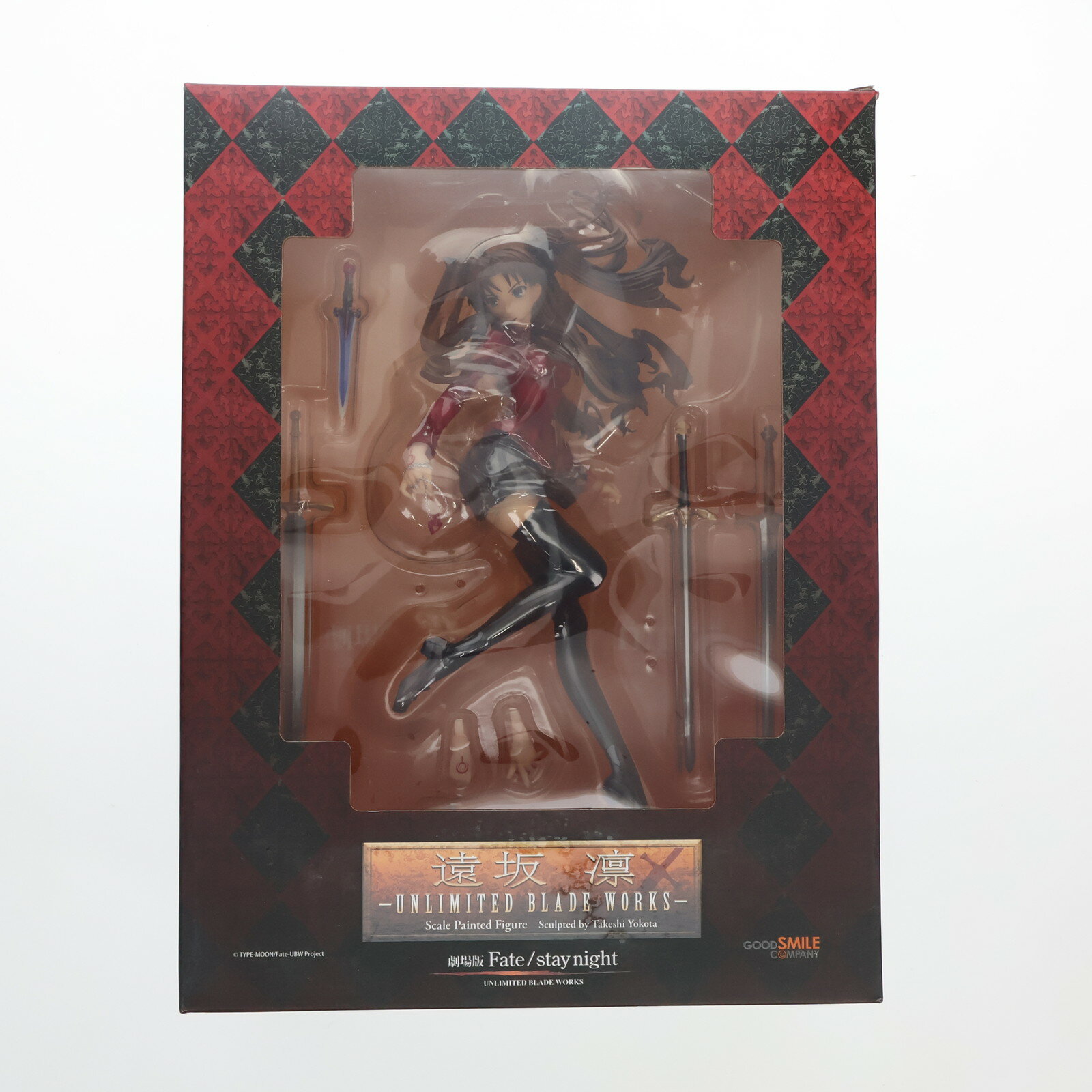 楽天市場】fate アンリミテッド ブレイド ワークス(ホビー)の通販 楽天市場】fate アンリミテッド ブレイド ワークス(ホビー)の通販