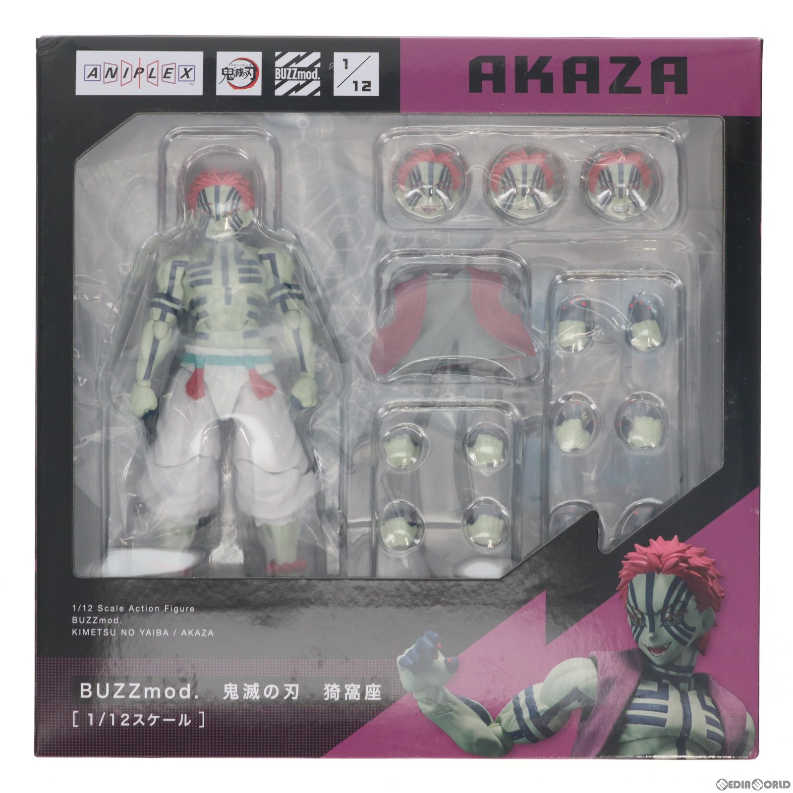 楽天市場】鬼滅の刃 buzzmodの通販 楽天市場】鬼滅の刃 buzzmodの通販