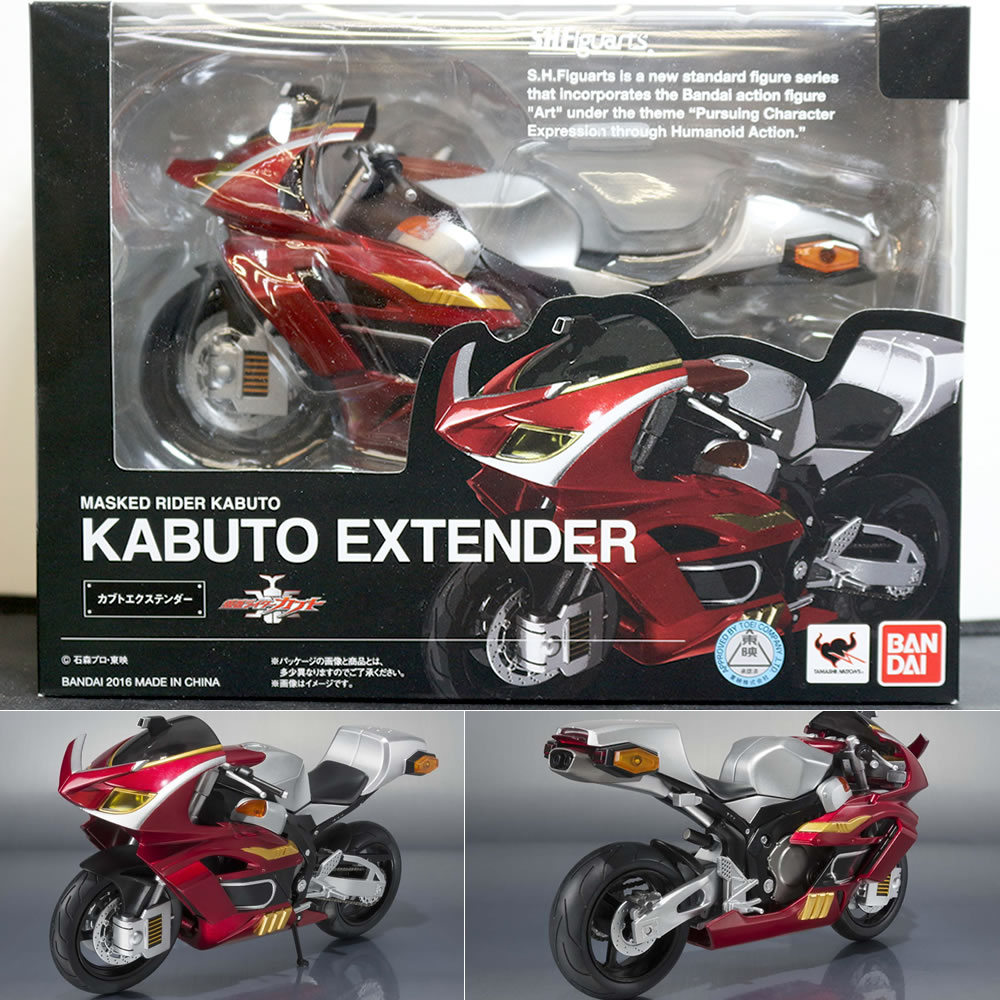 楽天市場】仮面ライダーカブト エクステンダーの通販 楽天市場】仮面ライダーカブト エクステンダーの通販