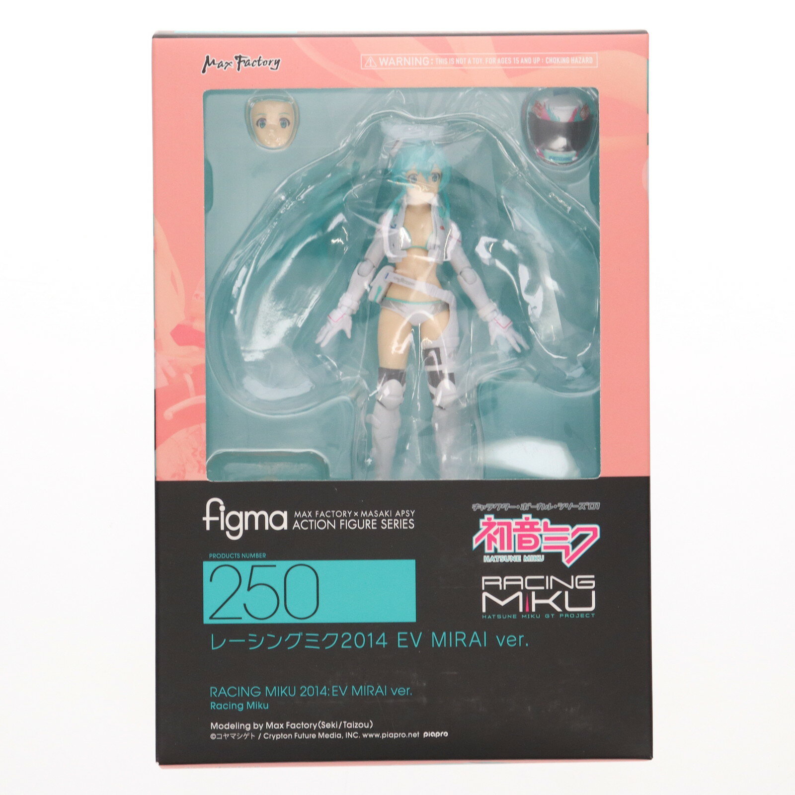 楽天市場】レーシングミク 2014 フィギュアの通販 楽天市場】レーシングミク 2014 フィギュアの通販