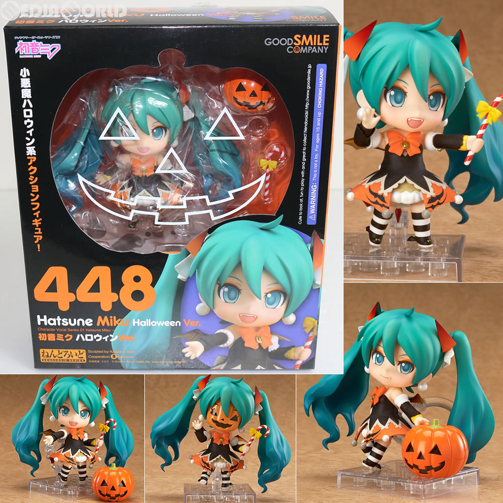 初音ミクハロウィンフィギュア(まとめ買いがお得‼️) 楽天市場】初音ミク ハロウィン フィギュアの通販