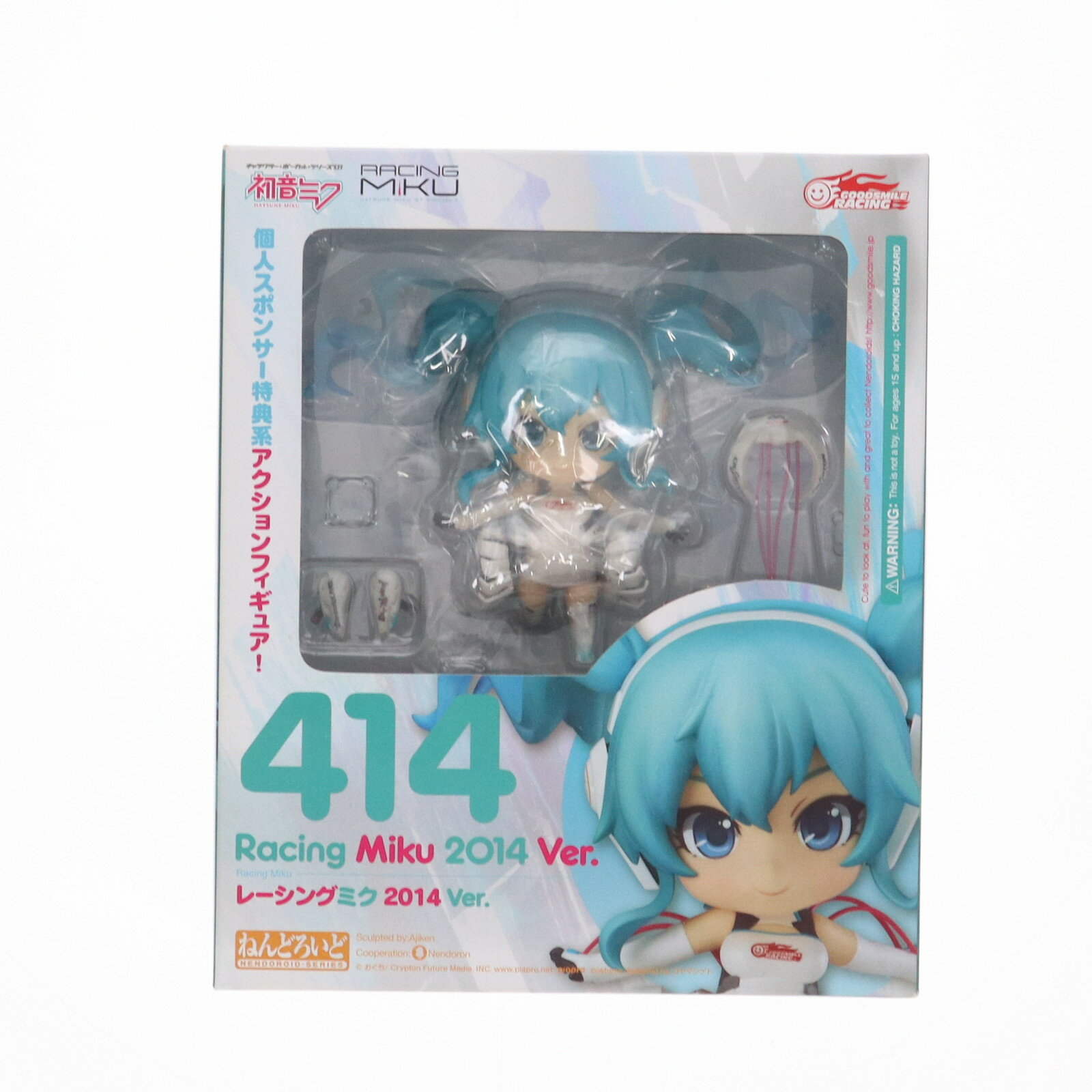 楽天市場】レーシングミク ねんどろいどぷち ミニ四駆の通販 楽天市場】レーシングミク ねんどろいどぷち ミニ四駆の通販
