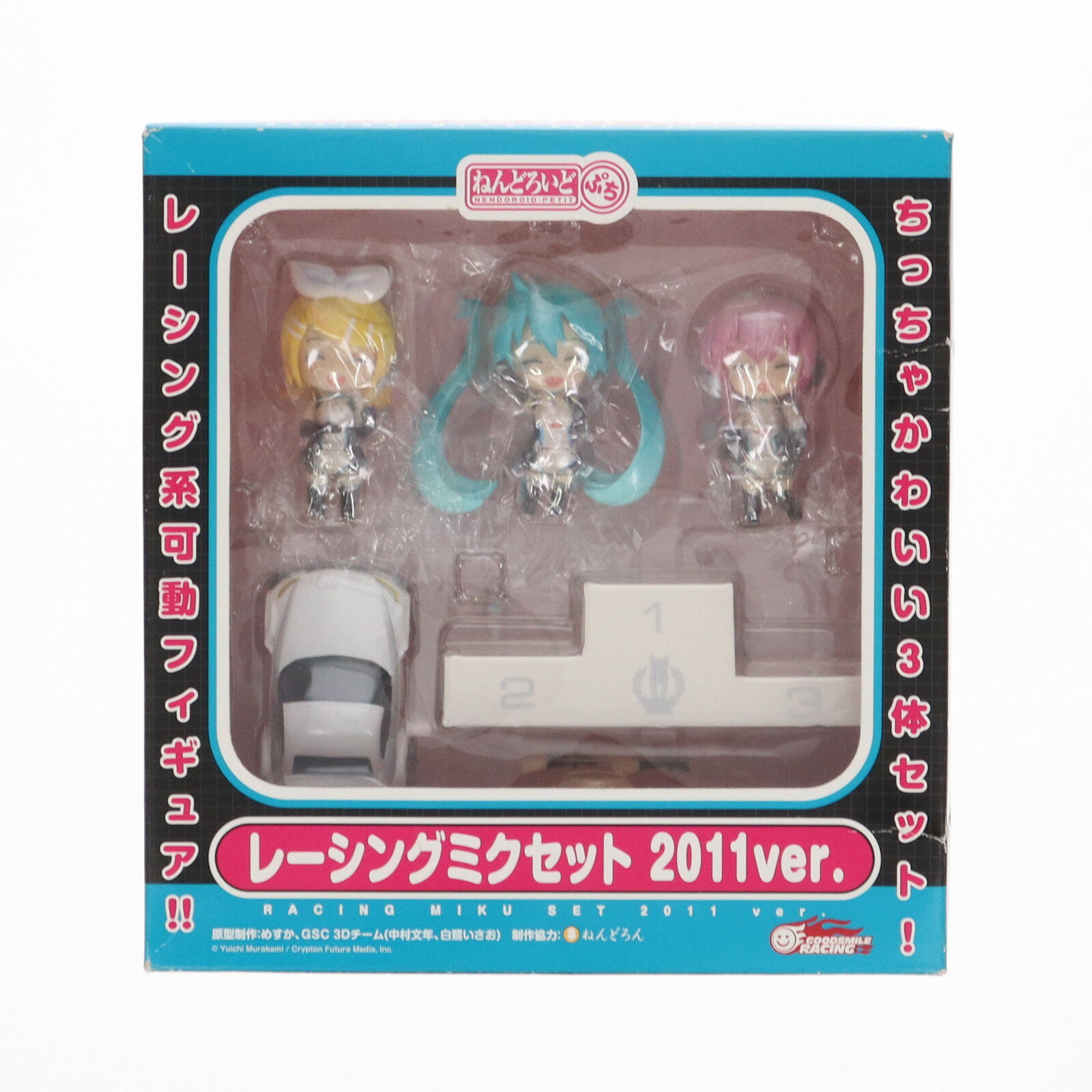 楽天市場】ねんどろいどぷち 初音ミクの通販 楽天市場】ねんどろいどぷち 初音ミクの通販