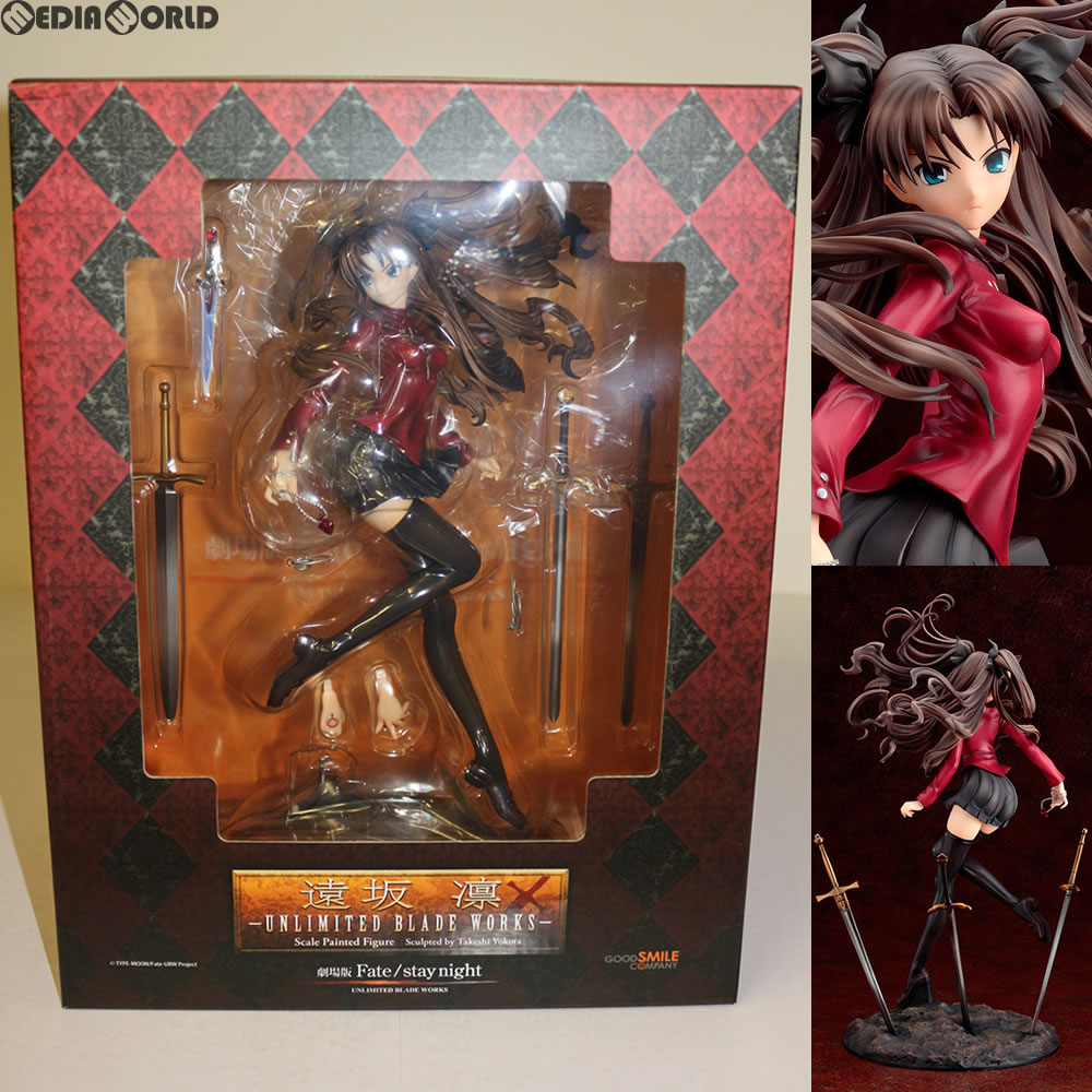 楽天市場】fate 遠坂凛 フィギュアの通販 楽天市場】fate 遠坂凛 フィギュアの通販