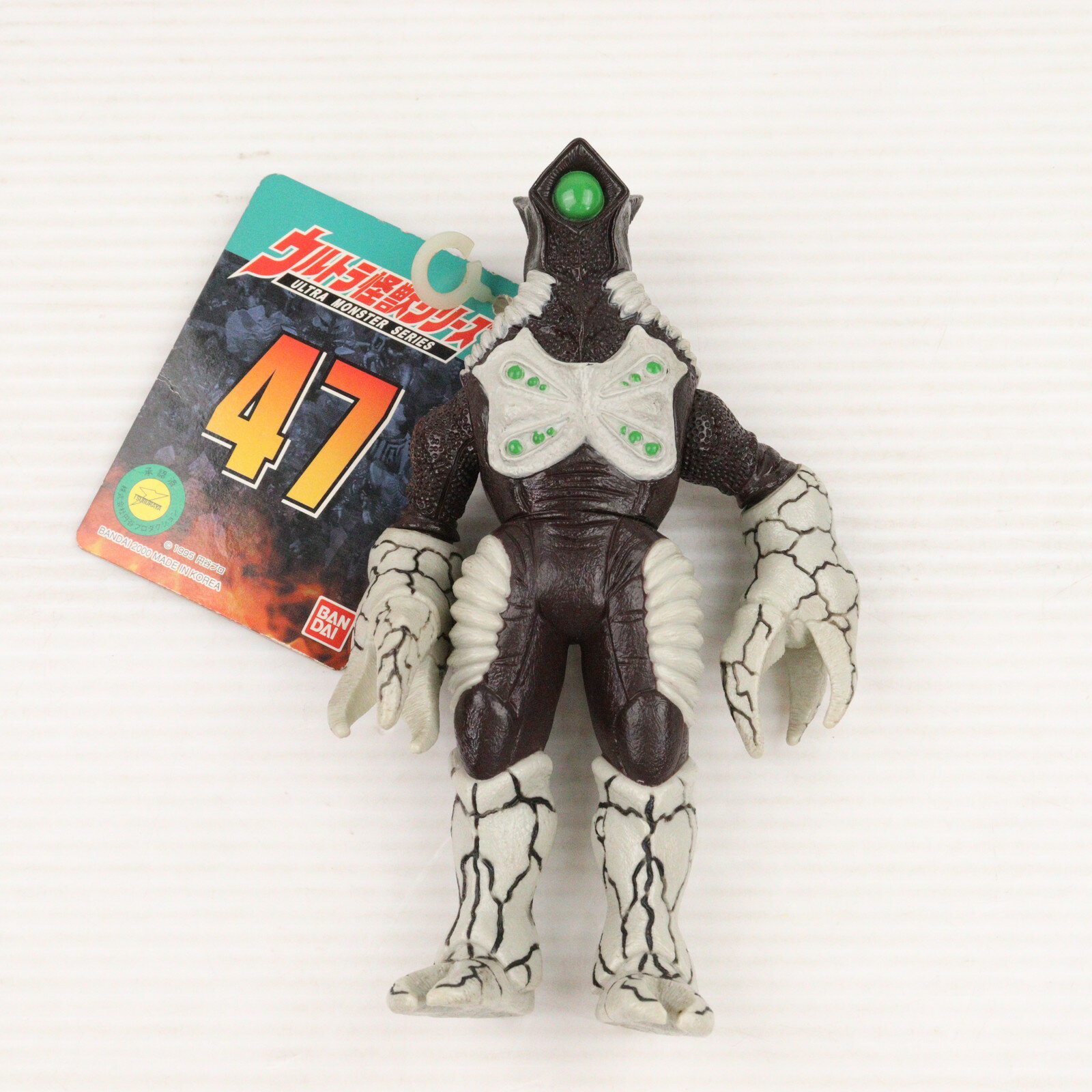 楽天市場】ウルトラマンネオス(フィギュア|コレクション 楽天市場】ウルトラマンネオス(フィギュア|コレクション