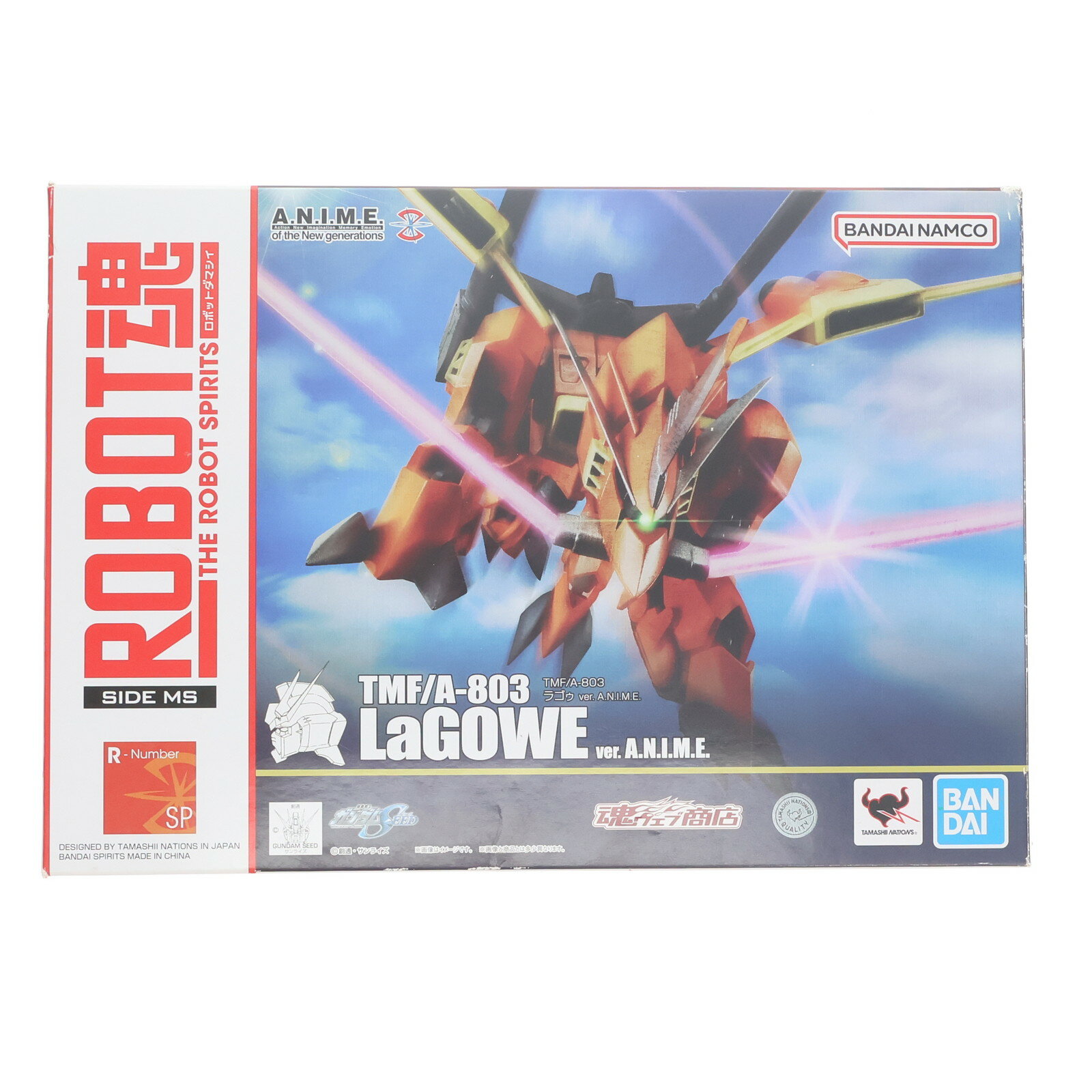 楽天市場】ROBOT魂(ガンダム特集機動戦士ガンダムSEED 楽天市場】ROBOT魂(ガンダム特集機動戦士ガンダムSEED
