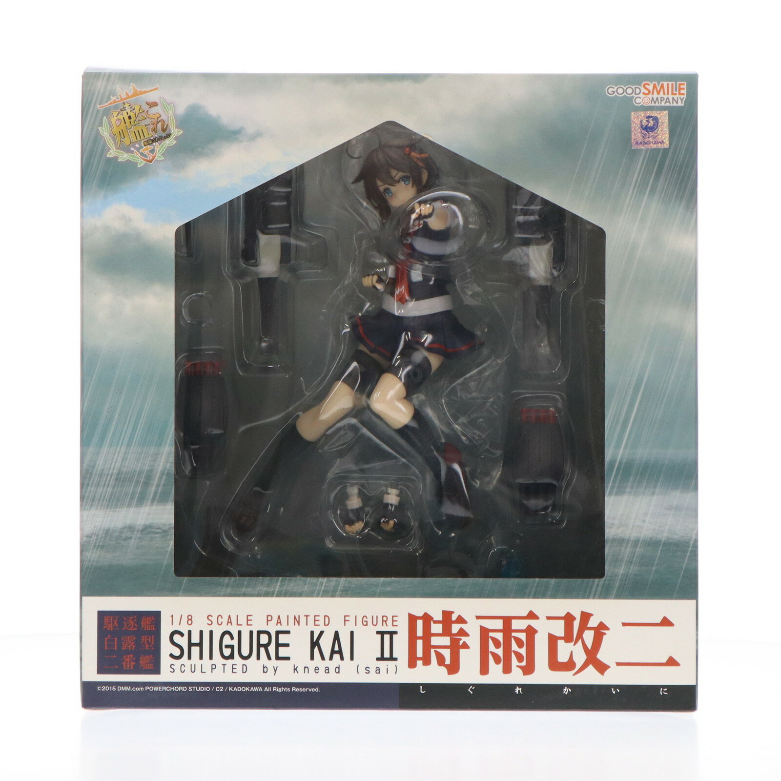楽天市場】艦これ 時雨 私服 フィギュアの通販 楽天市場】艦これ 時雨 私服 フィギュアの通販