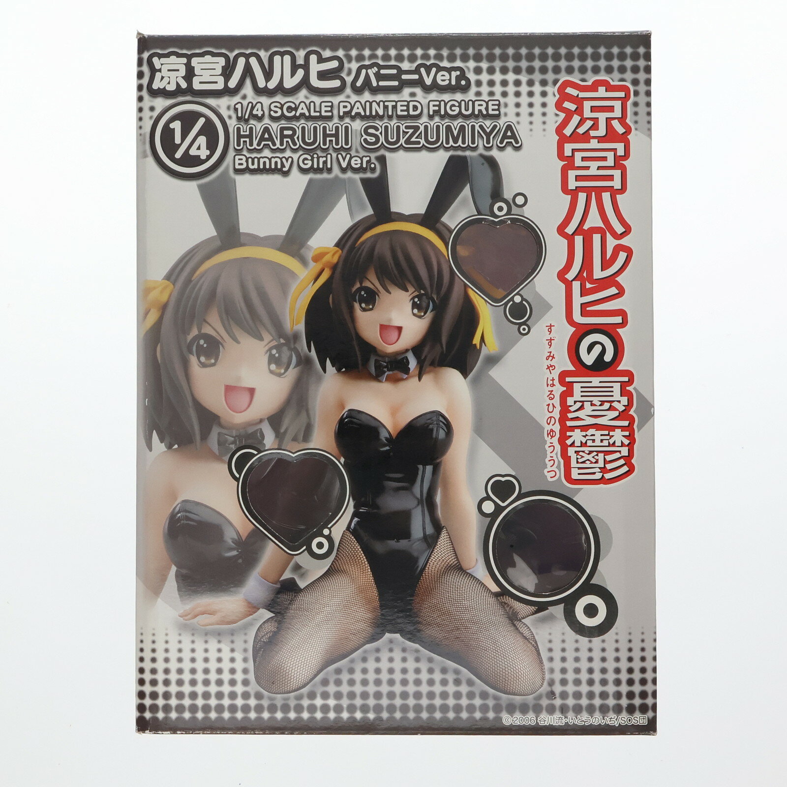 楽天市場】涼宮ハルヒ フィギュア バニーVer.の通販 楽天市場】涼宮ハルヒ フィギュア バニーVer.の通販