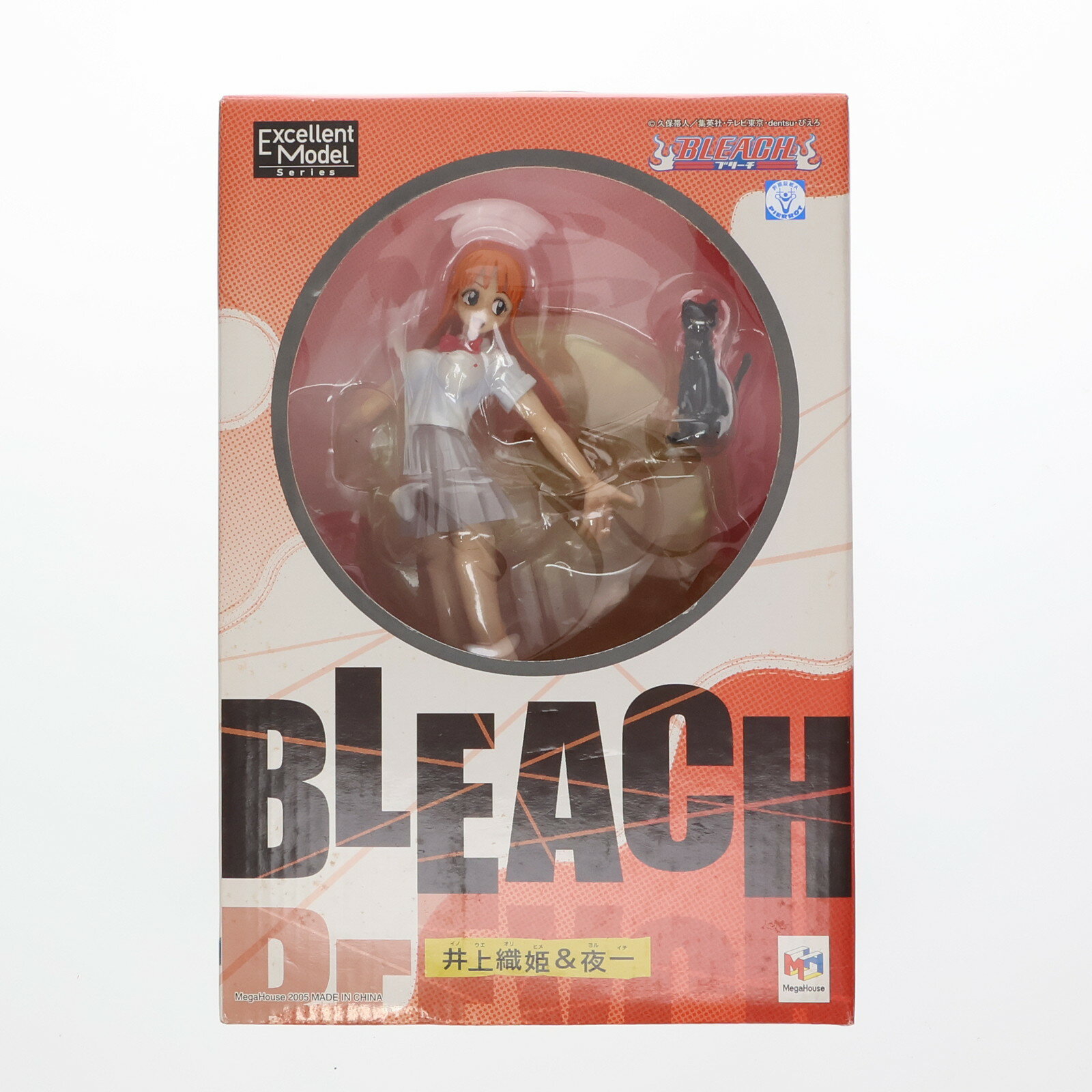 楽天市場】BLEACH 井上織姫の通販 楽天市場】BLEACH 井上織姫の通販