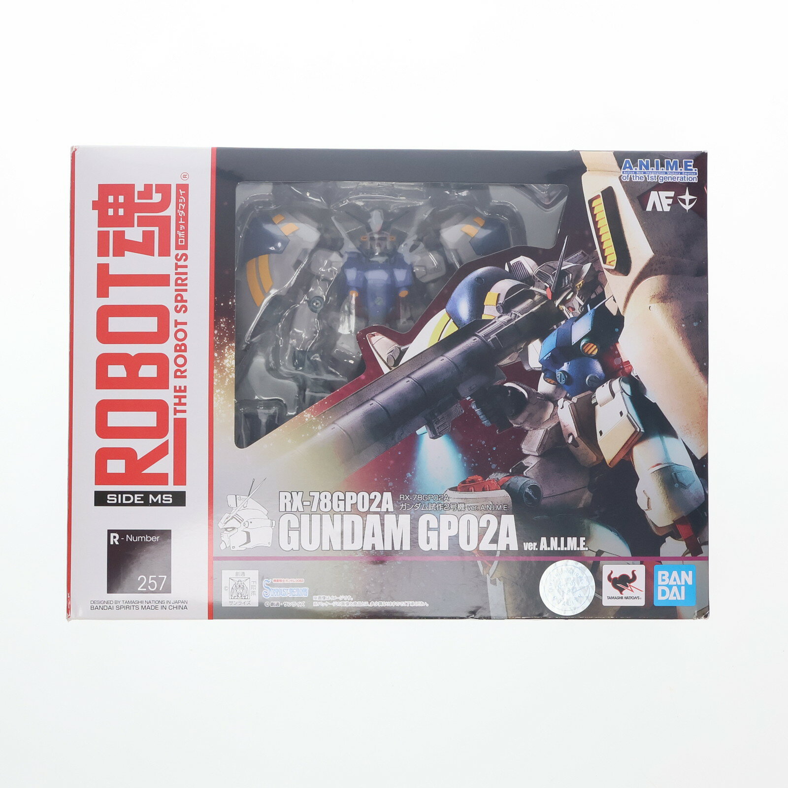 楽天市場】ROBOT魂 <SIDE MS> RX-78GP02A ガンダム試作2号機 楽天市場】ROBOT魂 <SIDE MS> RX-78GP02A ガンダム試作2号機