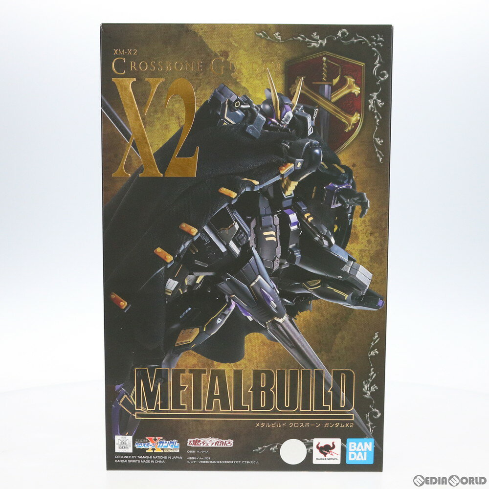 楽天市場】metal build クロスボーン ガンダム x2の通販 楽天市場】metal build クロスボーン ガンダム x2の通販