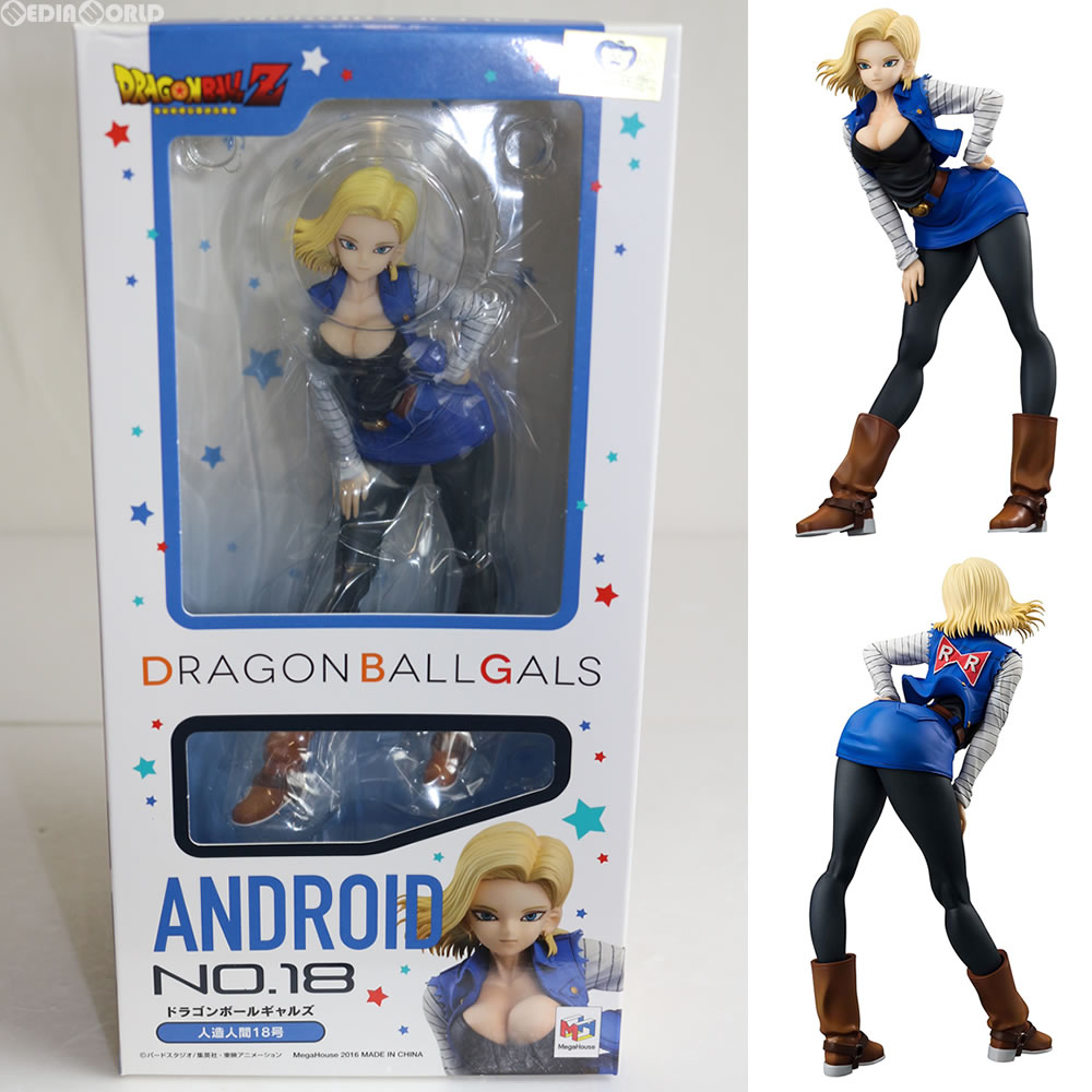 楽天市場】メガハウス ドラゴンボールギャルズ ブルマ バニー 楽天市場】メガハウス ドラゴンボールギャルズ ブルマ バニー