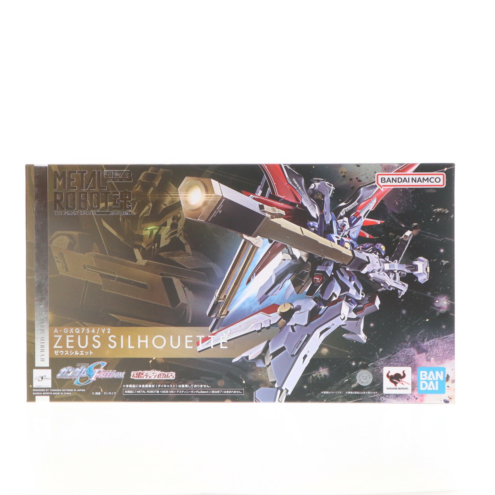 楽天市場】metal robot魂 side ms ゼウスシルエットの通販 楽天市場】metal robot魂 side ms ゼウスシルエットの通販