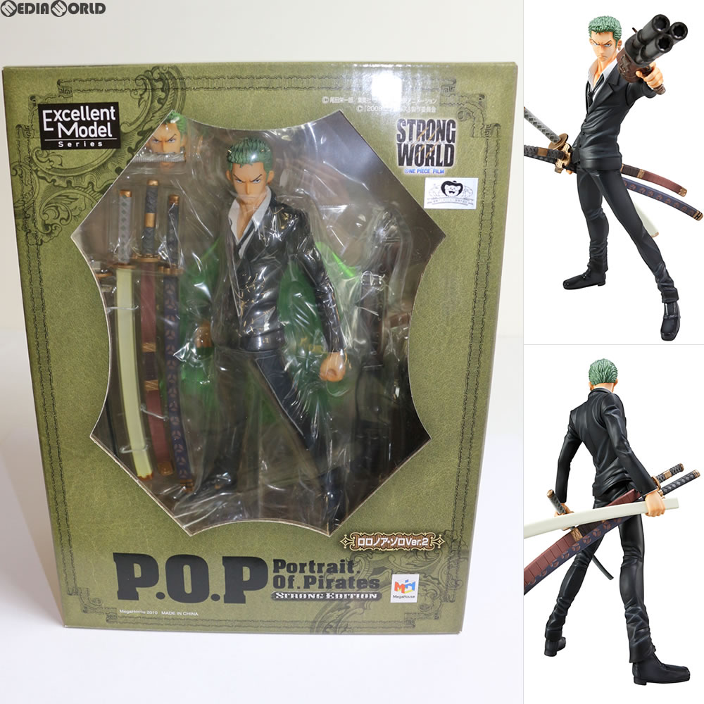 楽天市場】Portrait.Of.Pirates ワンピース STRONG EDITION 楽天市場】Portrait.Of.Pirates ワンピース STRONG EDITION
