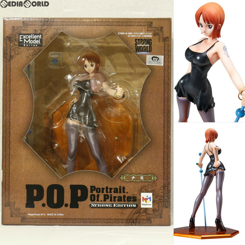 激安人気新品 楽天市場】portrait.of.pirates p.o.p ナミ edition strong ナミ
