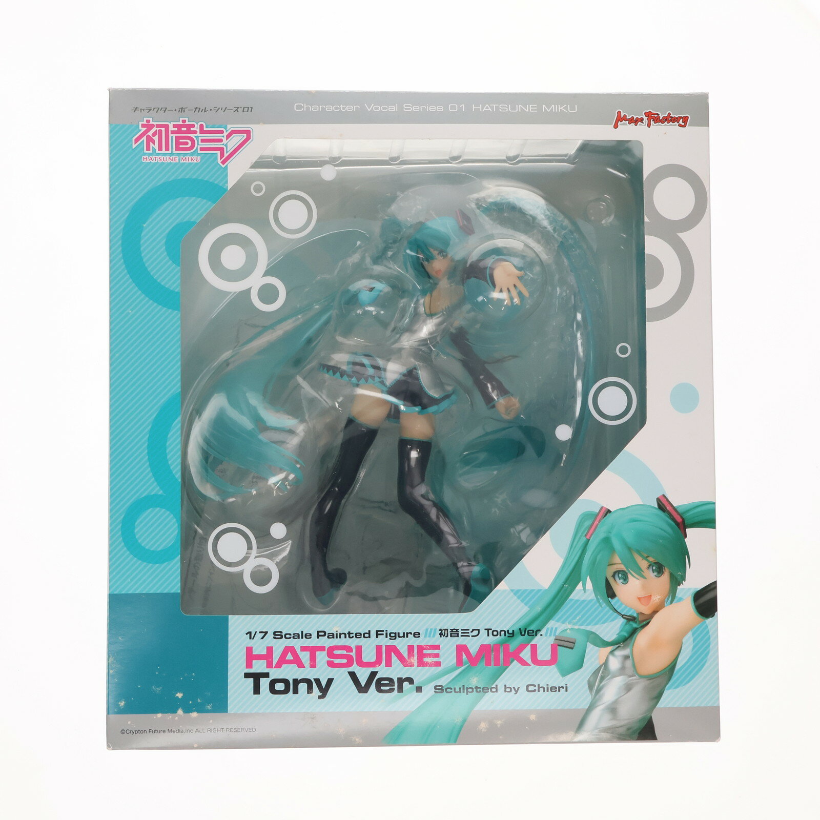 楽天市場】初音ミク Tony ver.の通販 楽天市場】初音ミク Tony ver.の通販